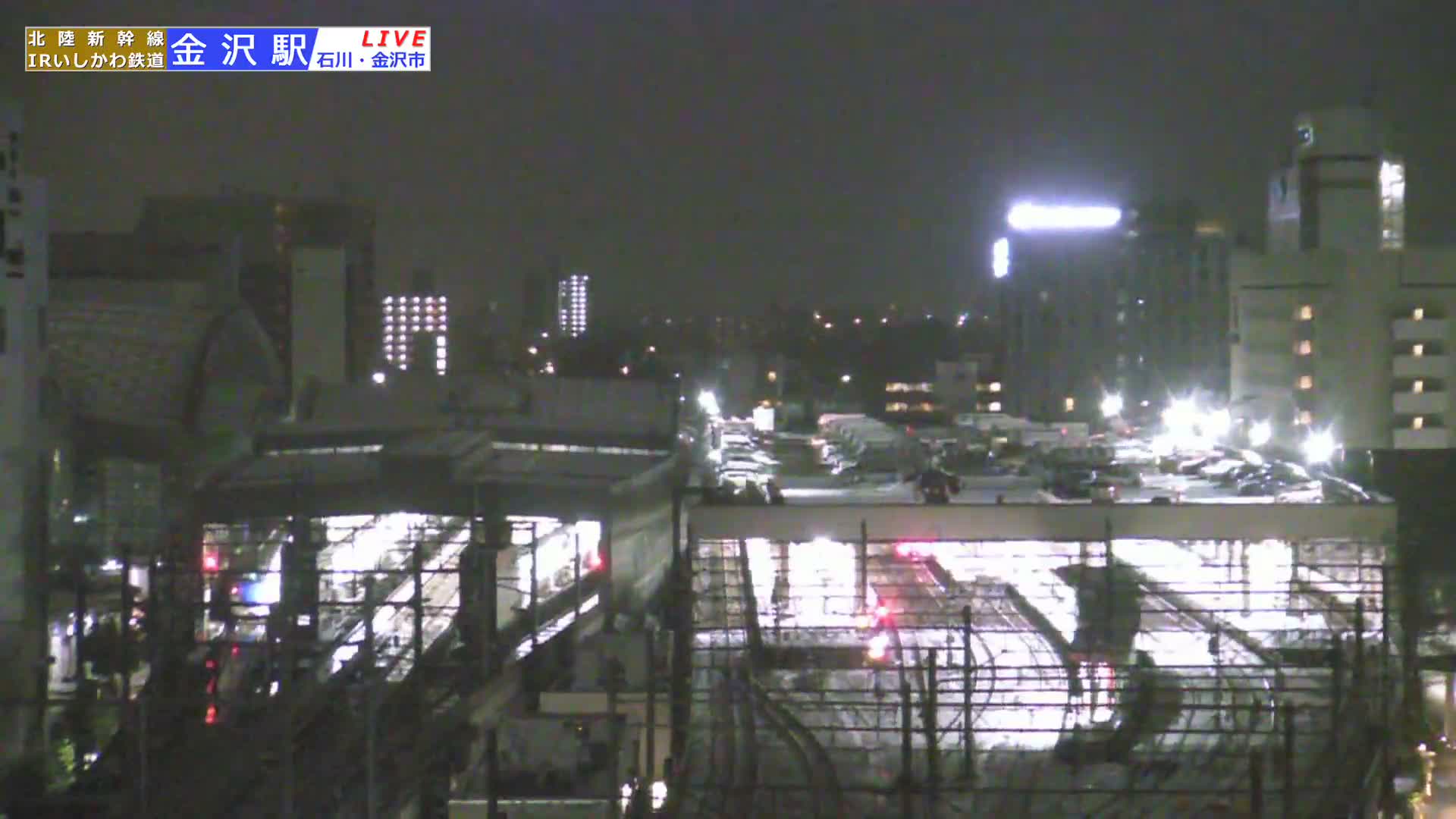 Ishikawa, Kanazawa Station & South Kanazawa Skyline View  ( 石川県、金沢駅と南金沢のスカイラインビュー ) Live Cam   - Kinoshinbomachi,  Kanazawa, Ishikawa, Chūbu, Honshu, Japan