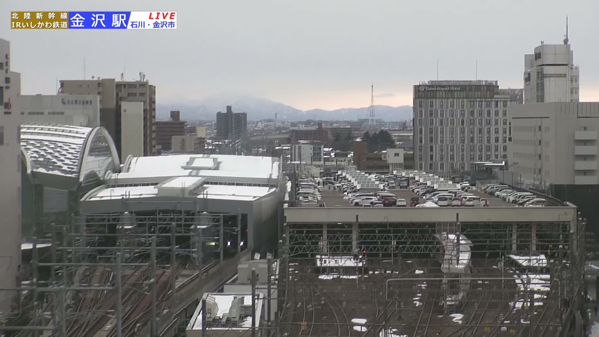 Ishikawa, Kanazawa Station & South Kanazawa Skyline View  ( 石川県、金沢駅と南金沢のスカイラインビュー ) Live Cam   - Kinoshinbomachi,  Kanazawa, Ishikawa, Chūbu, Honshu, Japan