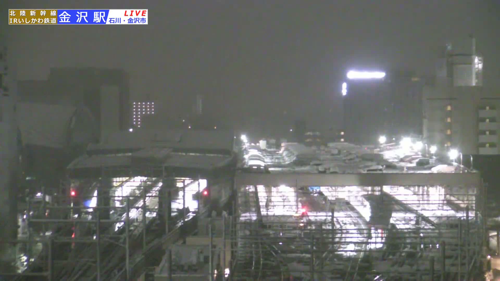 Ishikawa, Kanazawa Station & South Kanazawa Skyline View  ( 石川県、金沢駅と南金沢のスカイラインビュー ) Live Cam   - Kinoshinbomachi,  Kanazawa, Ishikawa, Chūbu, Honshu, Japan