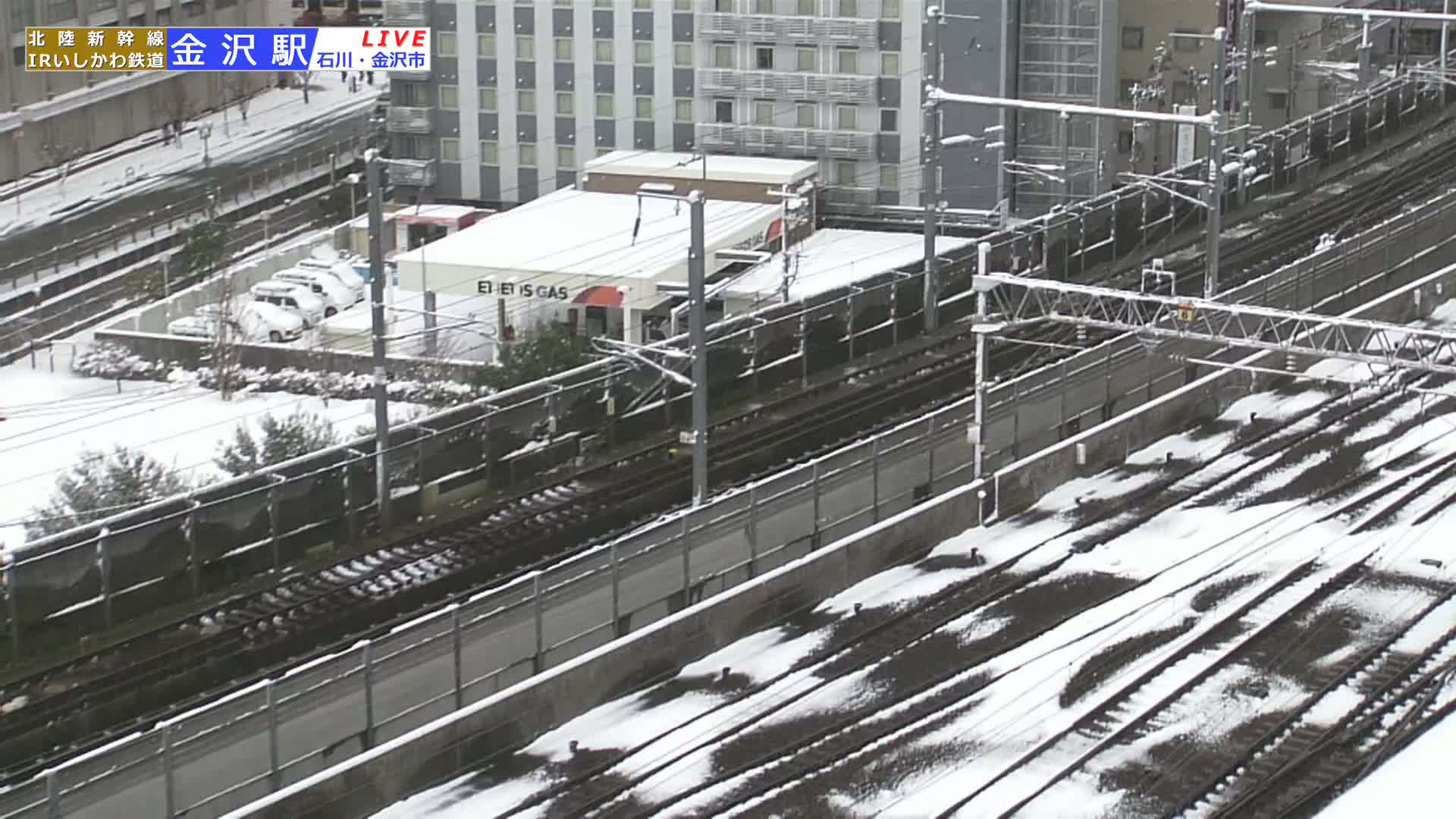 Ishikawa, Kanazawa Station & South Kanazawa Skyline View  ( 石川県、金沢駅と南金沢のスカイラインビュー ) Live Cam   - Kinoshinbomachi,  Kanazawa, Ishikawa, Chūbu, Honshu, Japan