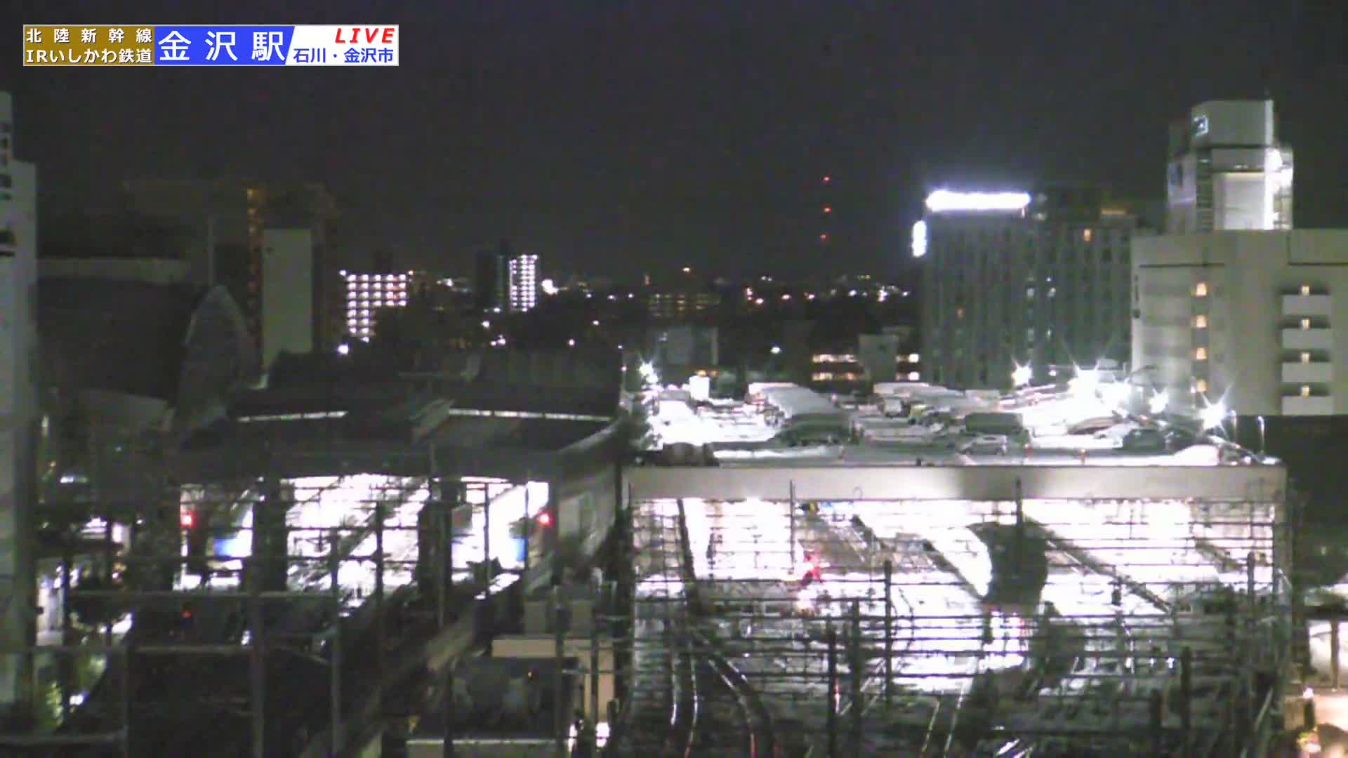 Ishikawa, Kanazawa Station & South Kanazawa Skyline View  ( 石川県、金沢駅と南金沢のスカイラインビュー ) Live Cam   - Kinoshinbomachi,  Kanazawa, Ishikawa, Chūbu, Honshu, Japan