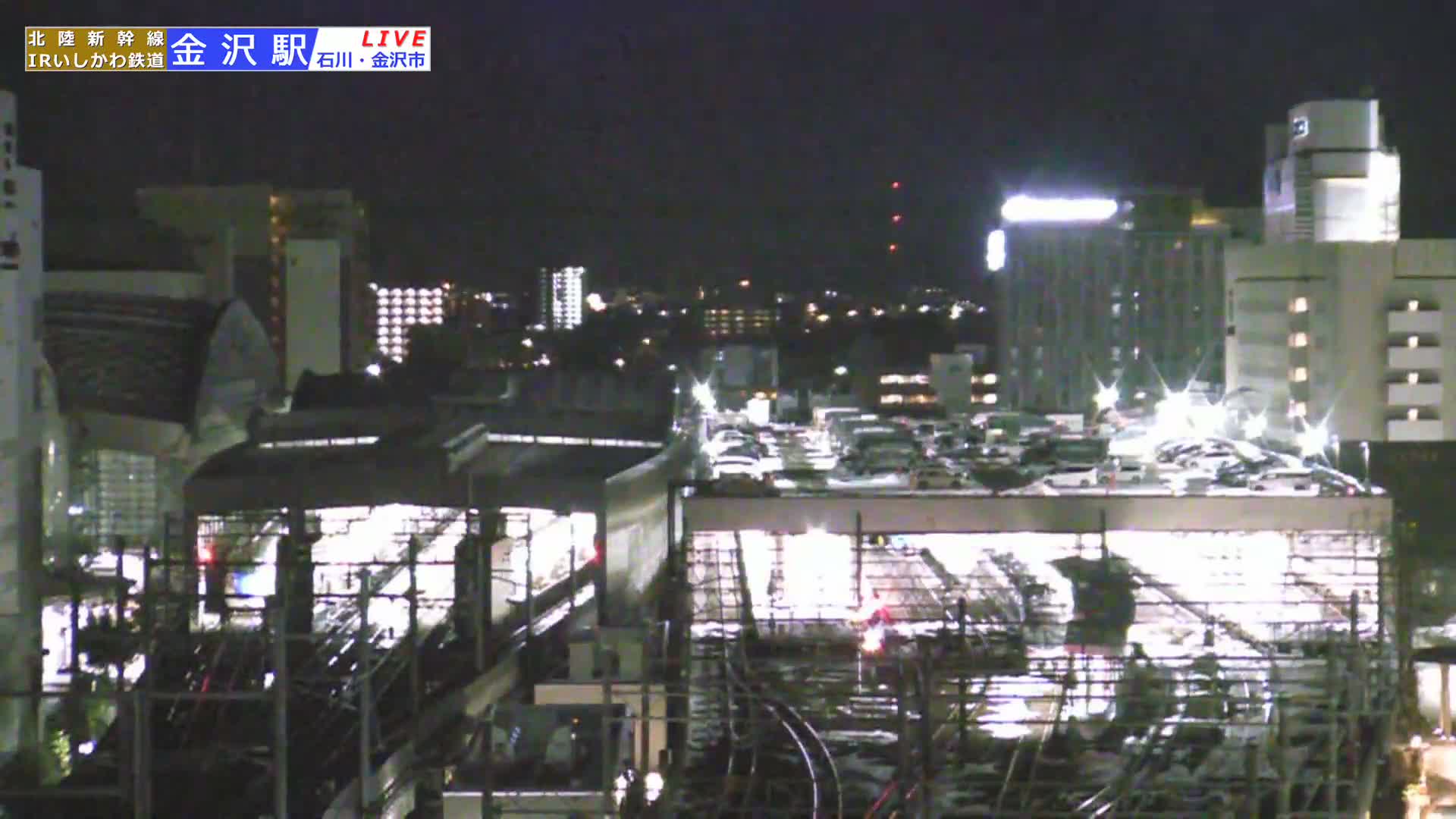 Ishikawa, Kanazawa Station & South Kanazawa Skyline View  ( 石川県、金沢駅と南金沢のスカイラインビュー ) Live Cam   - Kinoshinbomachi,  Kanazawa, Ishikawa, Chūbu, Honshu, Japan