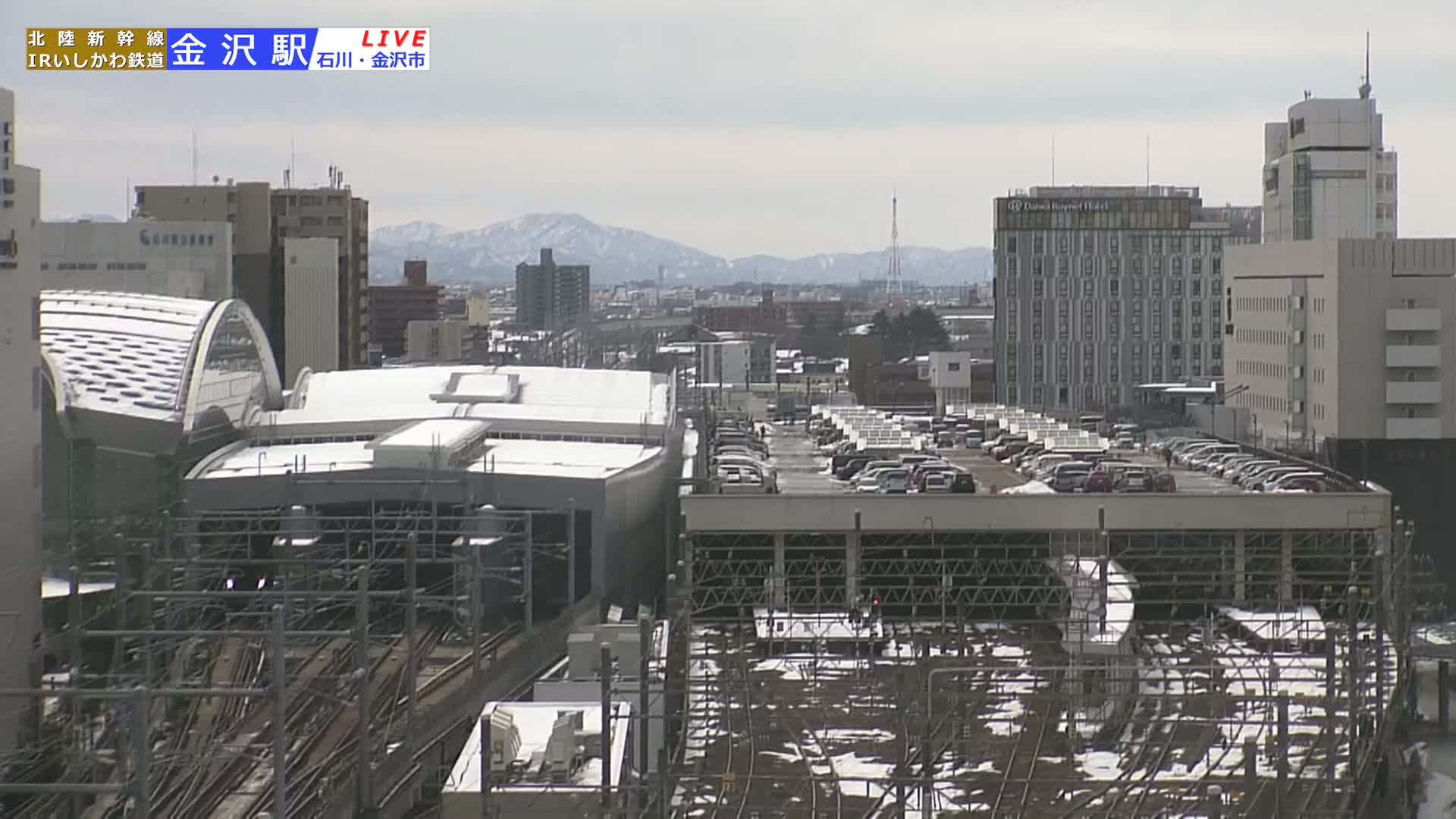 Ishikawa, Kanazawa Station & South Kanazawa Skyline View  ( 石川県、金沢駅と南金沢のスカイラインビュー ) Live Cam   - Kinoshinbomachi,  Kanazawa, Ishikawa, Chūbu, Honshu, Japan
