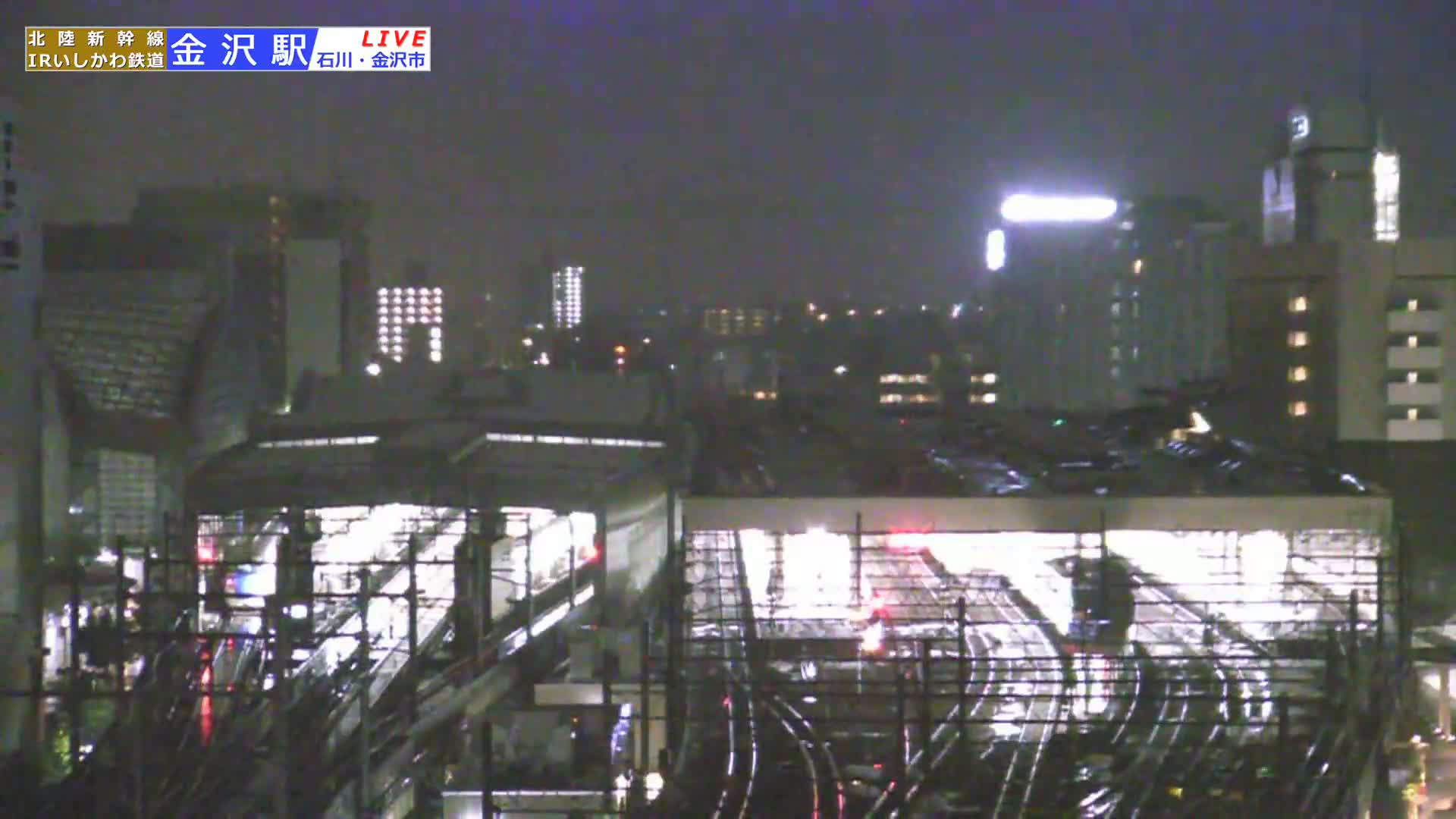 Ishikawa, Kanazawa Station & South Kanazawa Skyline View  ( 石川県、金沢駅と南金沢のスカイラインビュー ) Live Cam   - Kinoshinbomachi,  Kanazawa, Ishikawa, Chūbu, Honshu, Japan