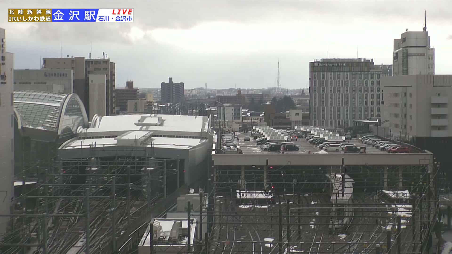 Ishikawa, Kanazawa Station & South Kanazawa Skyline View  ( 石川県、金沢駅と南金沢のスカイラインビュー ) Live Cam   - Kinoshinbomachi,  Kanazawa, Ishikawa, Chūbu, Honshu, Japan