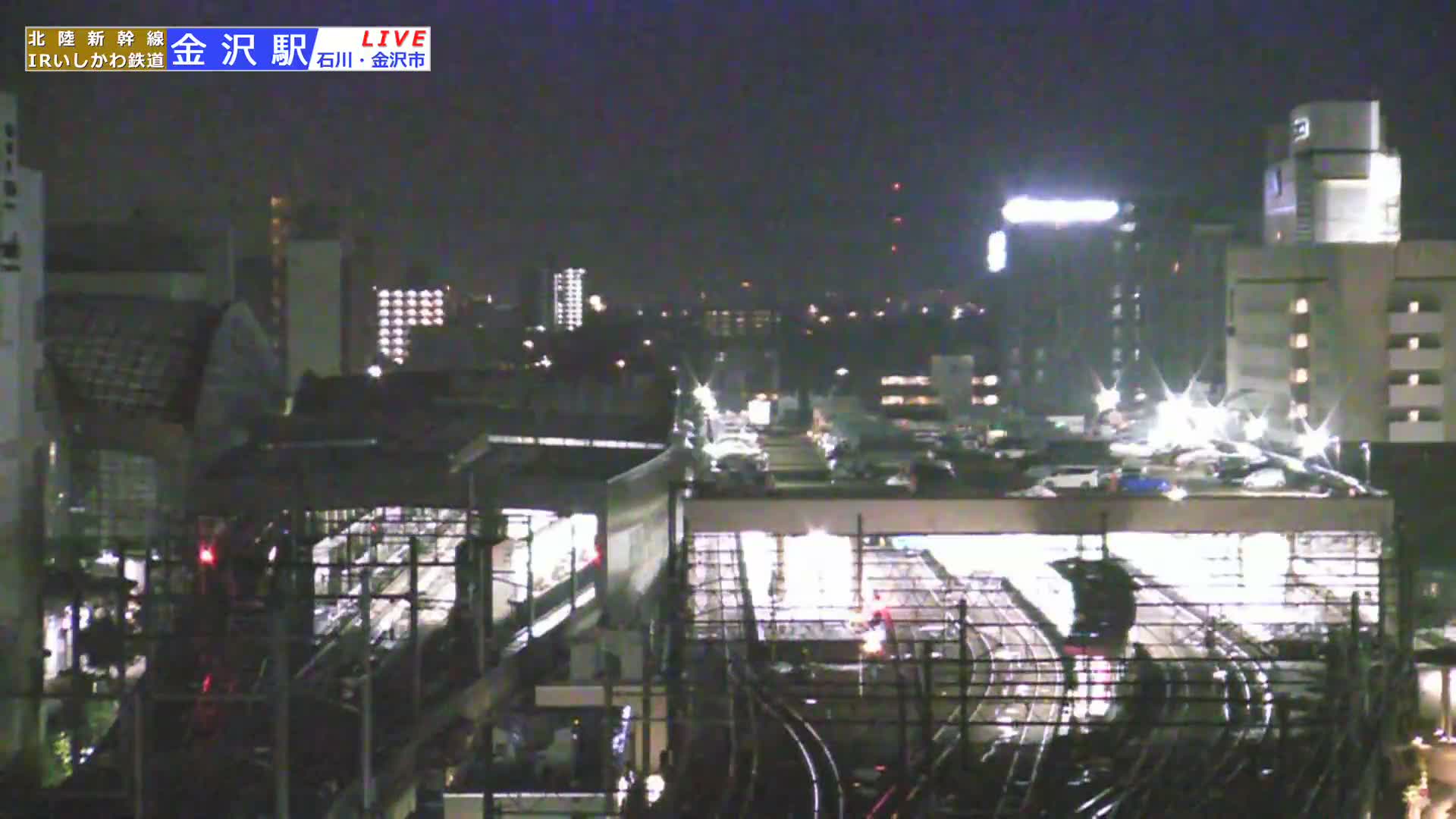 Ishikawa, Kanazawa Station & South Kanazawa Skyline View  ( 石川県、金沢駅と南金沢のスカイラインビュー ) Live Cam   - Kinoshinbomachi,  Kanazawa, Ishikawa, Chūbu, Honshu, Japan