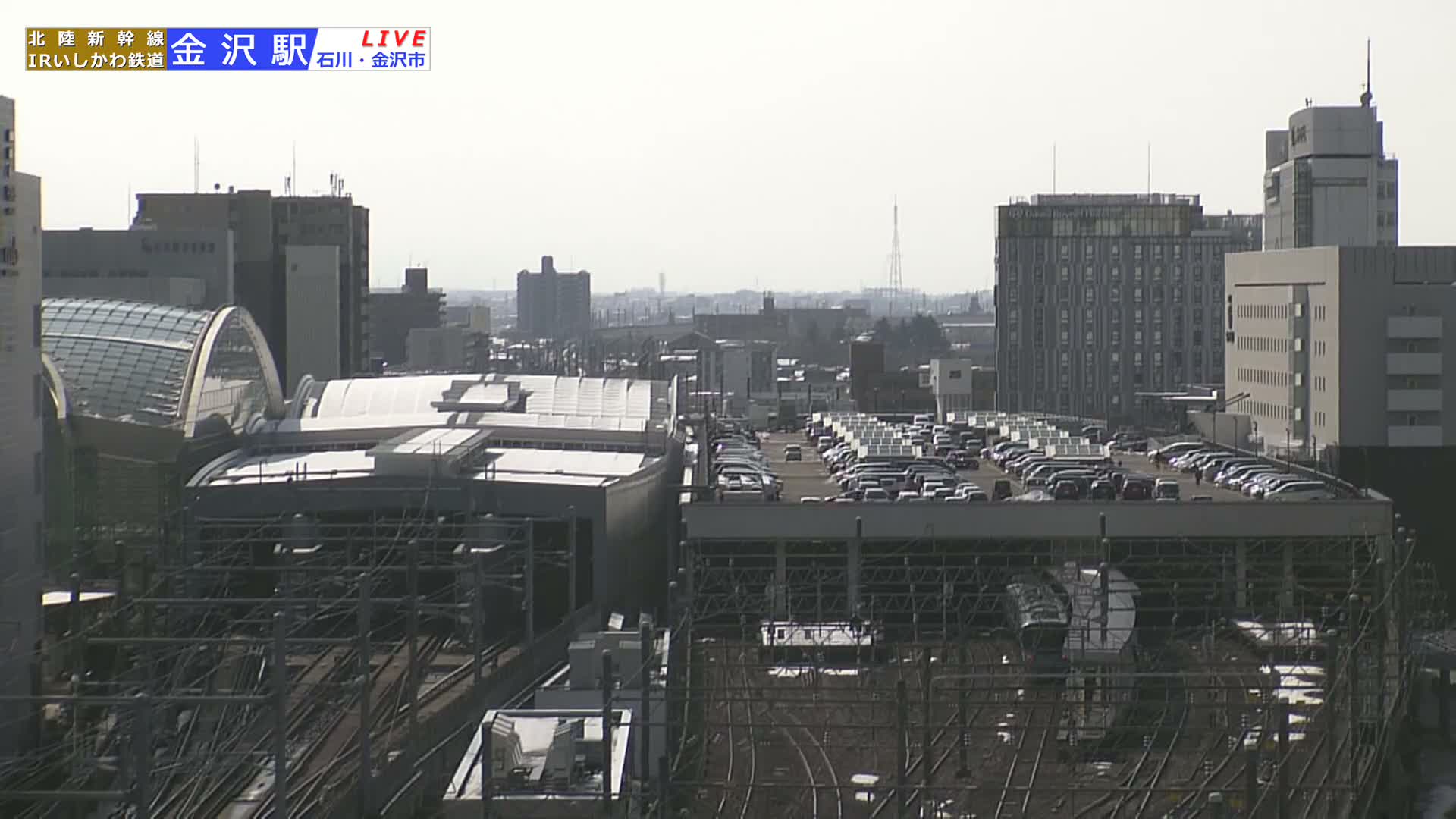 Ishikawa, Kanazawa Station & South Kanazawa Skyline View  ( 石川県、金沢駅と南金沢のスカイラインビュー ) Live Cam   - Kinoshinbomachi,  Kanazawa, Ishikawa, Chūbu, Honshu, Japan
