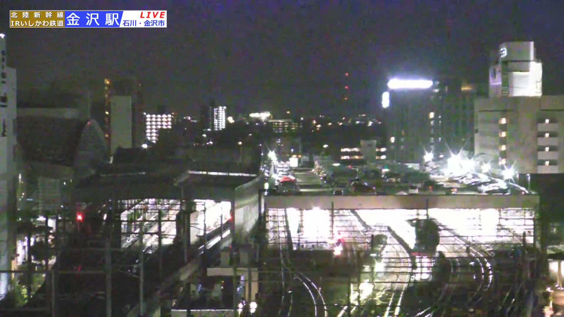 Ishikawa, Kanazawa Station & South Kanazawa Skyline View  ( 石川県、金沢駅と南金沢のスカイラインビュー ) Live Cam   - Kinoshinbomachi,  Kanazawa, Ishikawa, Chūbu, Honshu, Japan