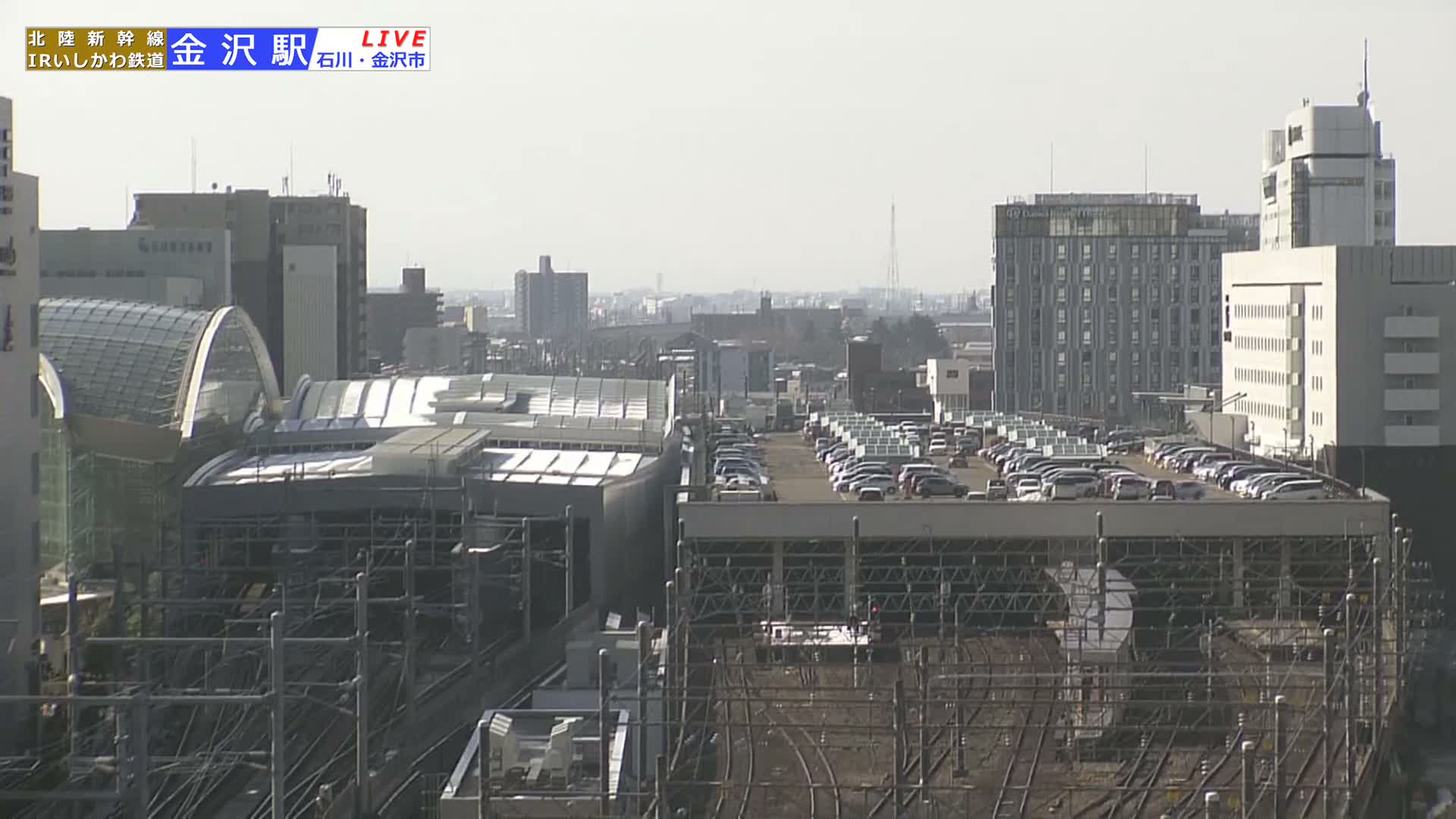Ishikawa, Kanazawa Station & South Kanazawa Skyline View  ( 石川県、金沢駅と南金沢のスカイラインビュー ) Live Cam   - Kinoshinbomachi,  Kanazawa, Ishikawa, Chūbu, Honshu, Japan