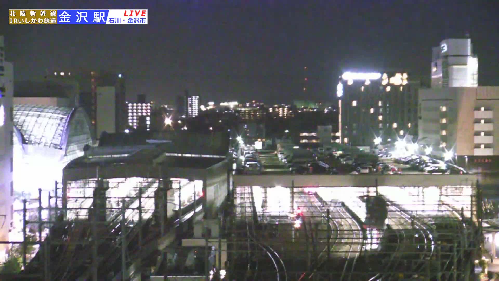 Ishikawa, Kanazawa Station & South Kanazawa Skyline View  ( 石川県、金沢駅と南金沢のスカイラインビュー ) Live Cam   - Kinoshinbomachi,  Kanazawa, Ishikawa, Chūbu, Honshu, Japan