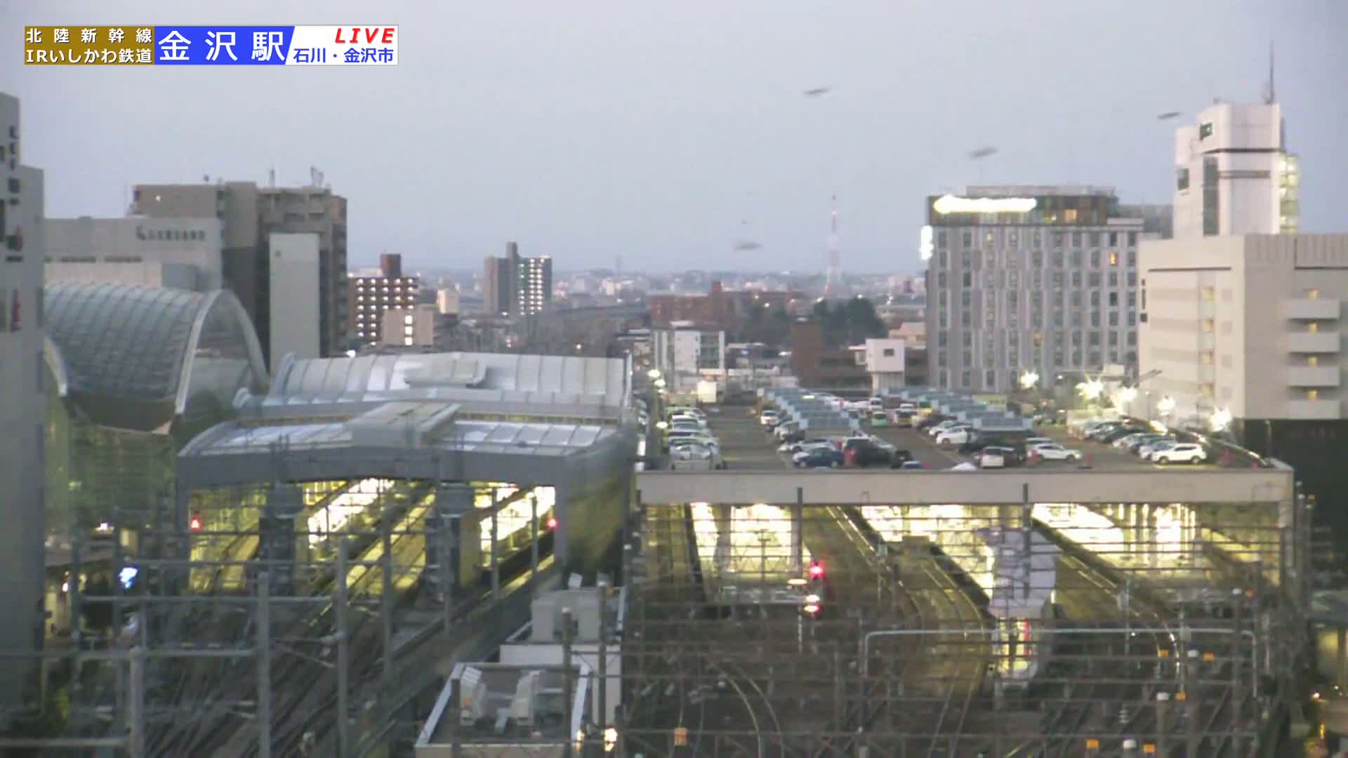 Ishikawa, Kanazawa Station & South Kanazawa Skyline View  ( 石川県、金沢駅と南金沢のスカイラインビュー ) Live Cam   - Kinoshinbomachi,  Kanazawa, Ishikawa, Chūbu, Honshu, Japan
