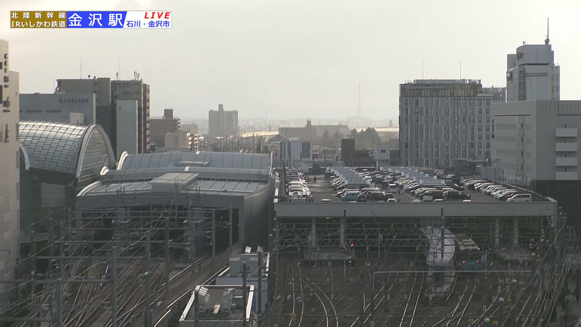 Ishikawa, Kanazawa Station & South Kanazawa Skyline View  ( 石川県、金沢駅と南金沢のスカイラインビュー ) Live Cam   - Kinoshinbomachi,  Kanazawa, Ishikawa, Chūbu, Honshu, Japan