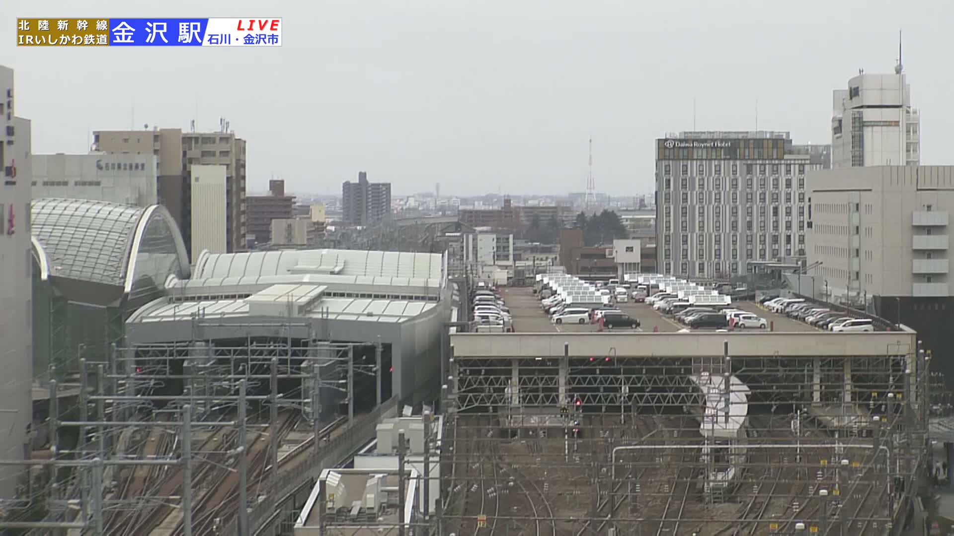 Ishikawa, Kanazawa Station & South Kanazawa Skyline View  ( 石川県、金沢駅と南金沢のスカイラインビュー ) Live Cam   - Kinoshinbomachi,  Kanazawa, Ishikawa, Chūbu, Honshu, Japan