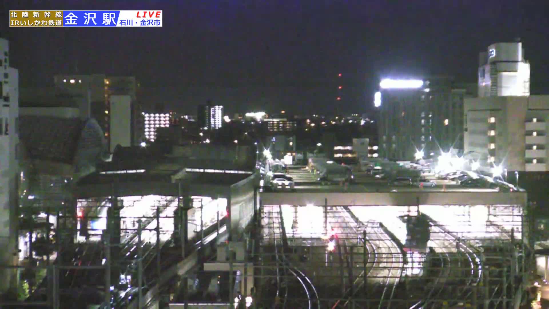 Ishikawa, Kanazawa Station & South Kanazawa Skyline View  ( 石川県、金沢駅と南金沢のスカイラインビュー ) Live Cam   - Kinoshinbomachi,  Kanazawa, Ishikawa, Chūbu, Honshu, Japan