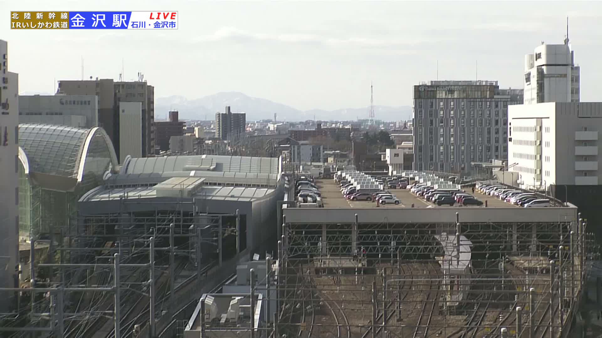 Ishikawa, Kanazawa Station & South Kanazawa Skyline View  ( 石川県、金沢駅と南金沢のスカイラインビュー ) Live Cam   - Kinoshinbomachi,  Kanazawa, Ishikawa, Chūbu, Honshu, Japan