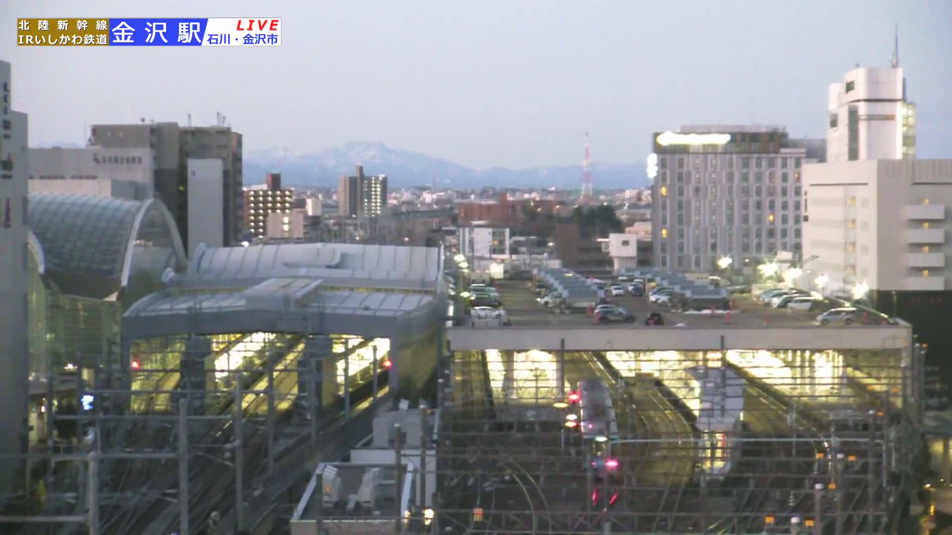 Ishikawa, Kanazawa Station & South Kanazawa Skyline View  ( 石川県、金沢駅と南金沢のスカイラインビュー ) Live Cam   - Kinoshinbomachi,  Kanazawa, Ishikawa, Chūbu, Honshu, Japan