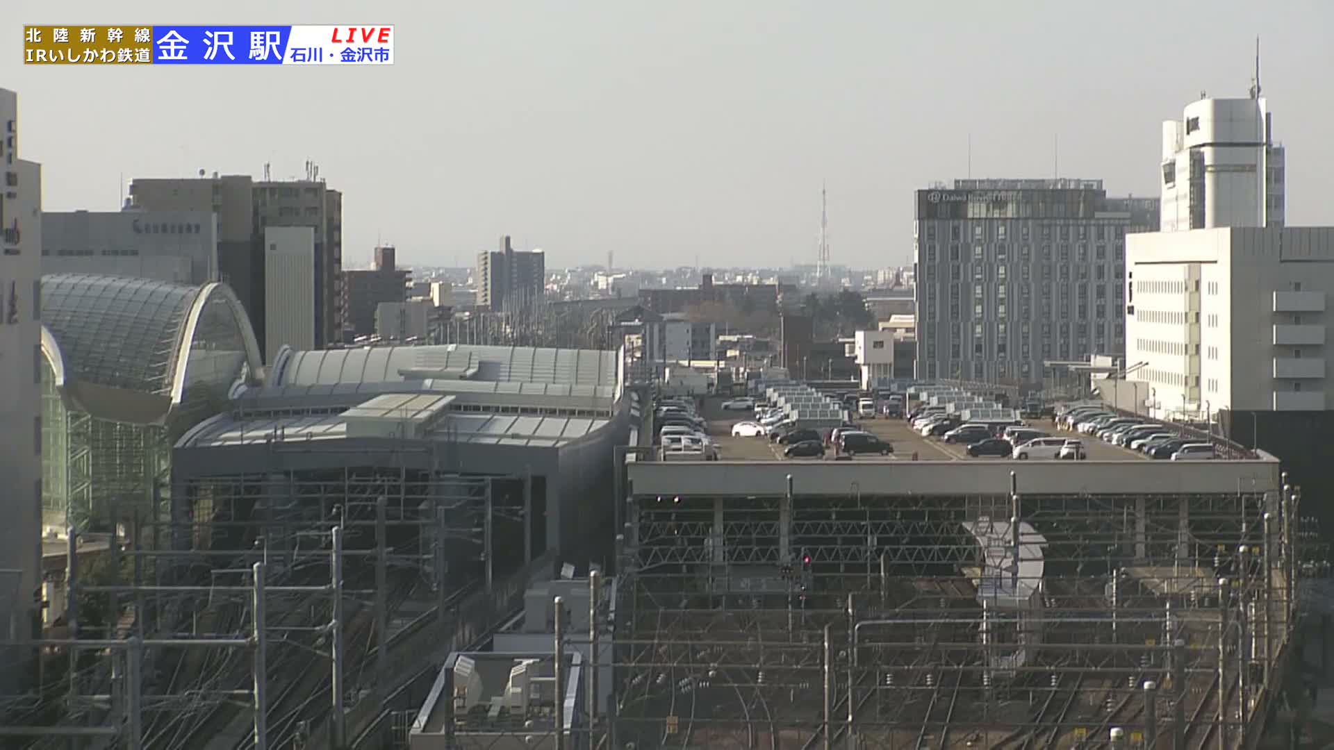 Ishikawa, Kanazawa Station & South Kanazawa Skyline View  ( 石川県、金沢駅と南金沢のスカイラインビュー ) Live Cam   - Kinoshinbomachi,  Kanazawa, Ishikawa, Chūbu, Honshu, Japan