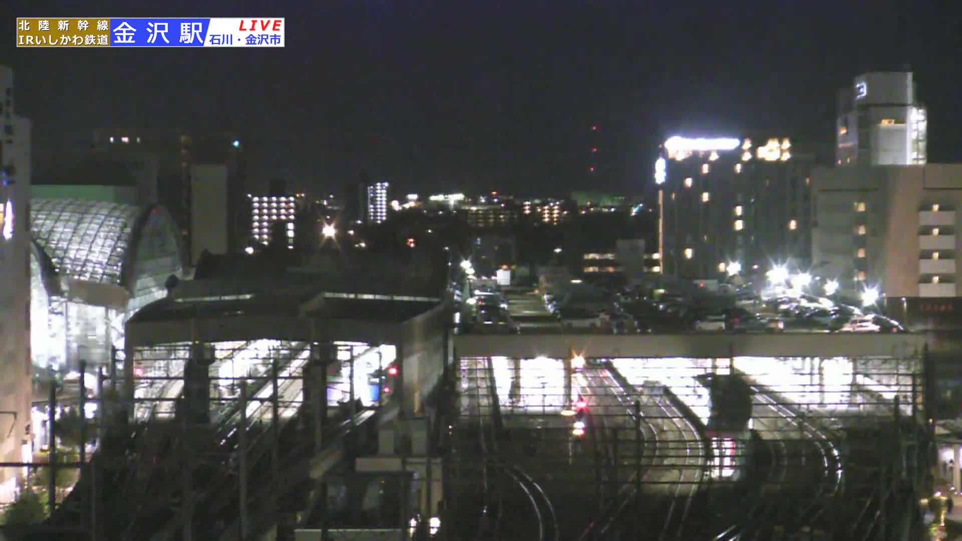 Ishikawa, Kanazawa Station & South Kanazawa Skyline View  ( 石川県、金沢駅と南金沢のスカイラインビュー ) Live Cam   - Kinoshinbomachi,  Kanazawa, Ishikawa, Chūbu, Honshu, Japan