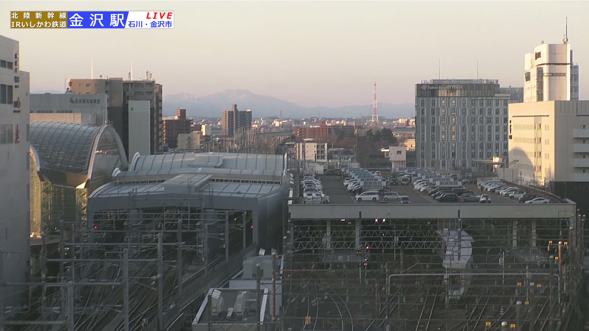 Ishikawa, Kanazawa Station & South Kanazawa Skyline View  ( 石川県、金沢駅と南金沢のスカイラインビュー ) Live Cam   - Kinoshinbomachi,  Kanazawa, Ishikawa, Chūbu, Honshu, Japan