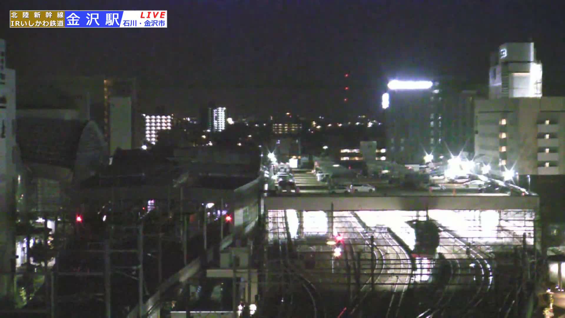 Ishikawa, Kanazawa Station & South Kanazawa Skyline View  ( 石川県、金沢駅と南金沢のスカイラインビュー ) Live Cam   - Kinoshinbomachi,  Kanazawa, Ishikawa, Chūbu, Honshu, Japan