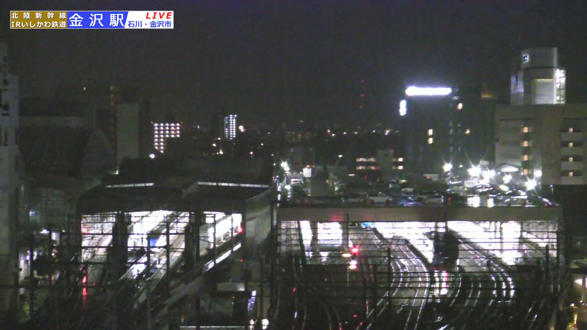 Ishikawa, Kanazawa Station & South Kanazawa Skyline View  ( 石川県、金沢駅と南金沢のスカイラインビュー ) Live Cam   - Kinoshinbomachi,  Kanazawa, Ishikawa, Chūbu, Honshu, Japan