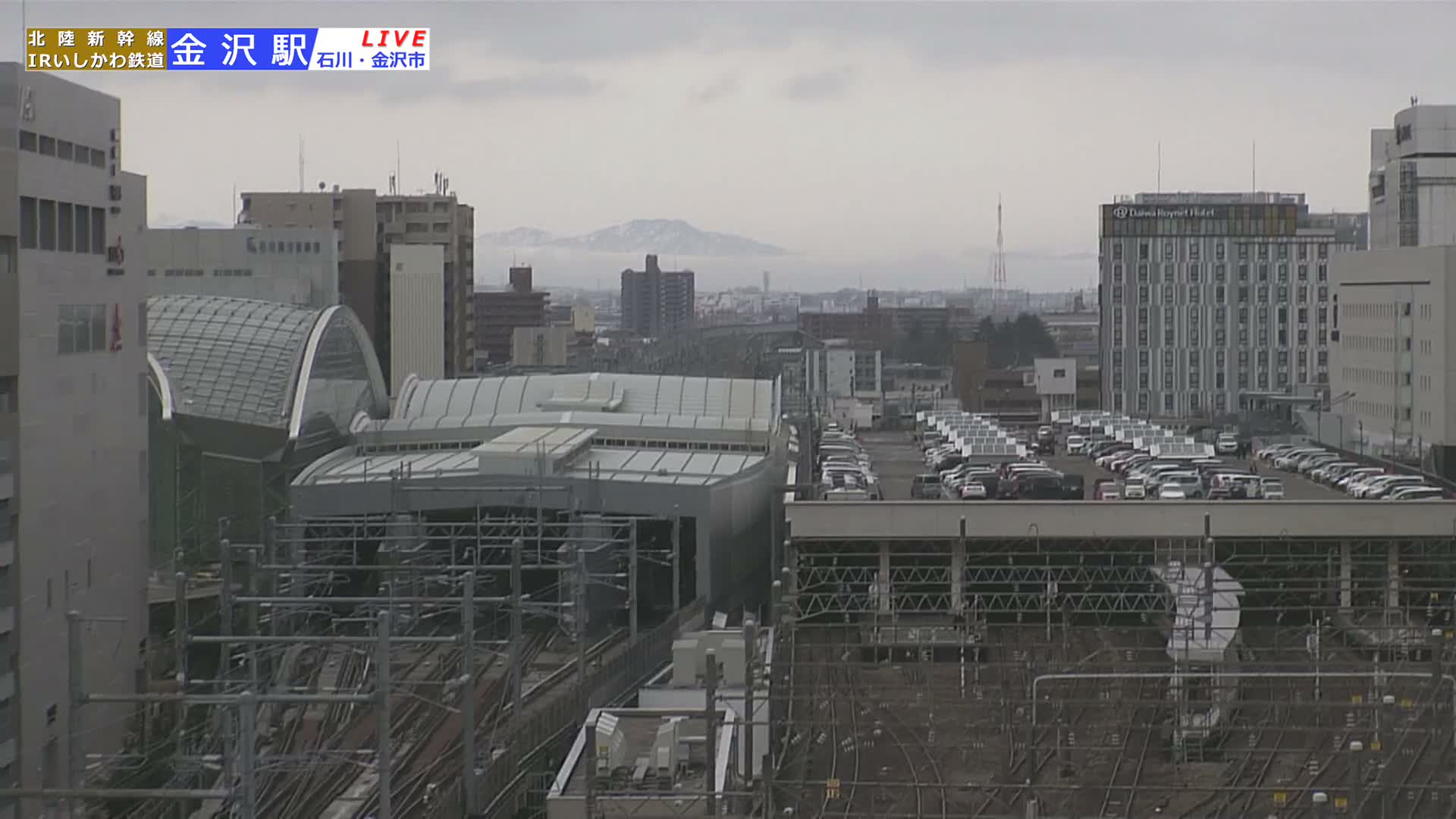 Ishikawa, Kanazawa Station & South Kanazawa Skyline View  ( 石川県、金沢駅と南金沢のスカイラインビュー ) Live Cam   - Kinoshinbomachi,  Kanazawa, Ishikawa, Chūbu, Honshu, Japan