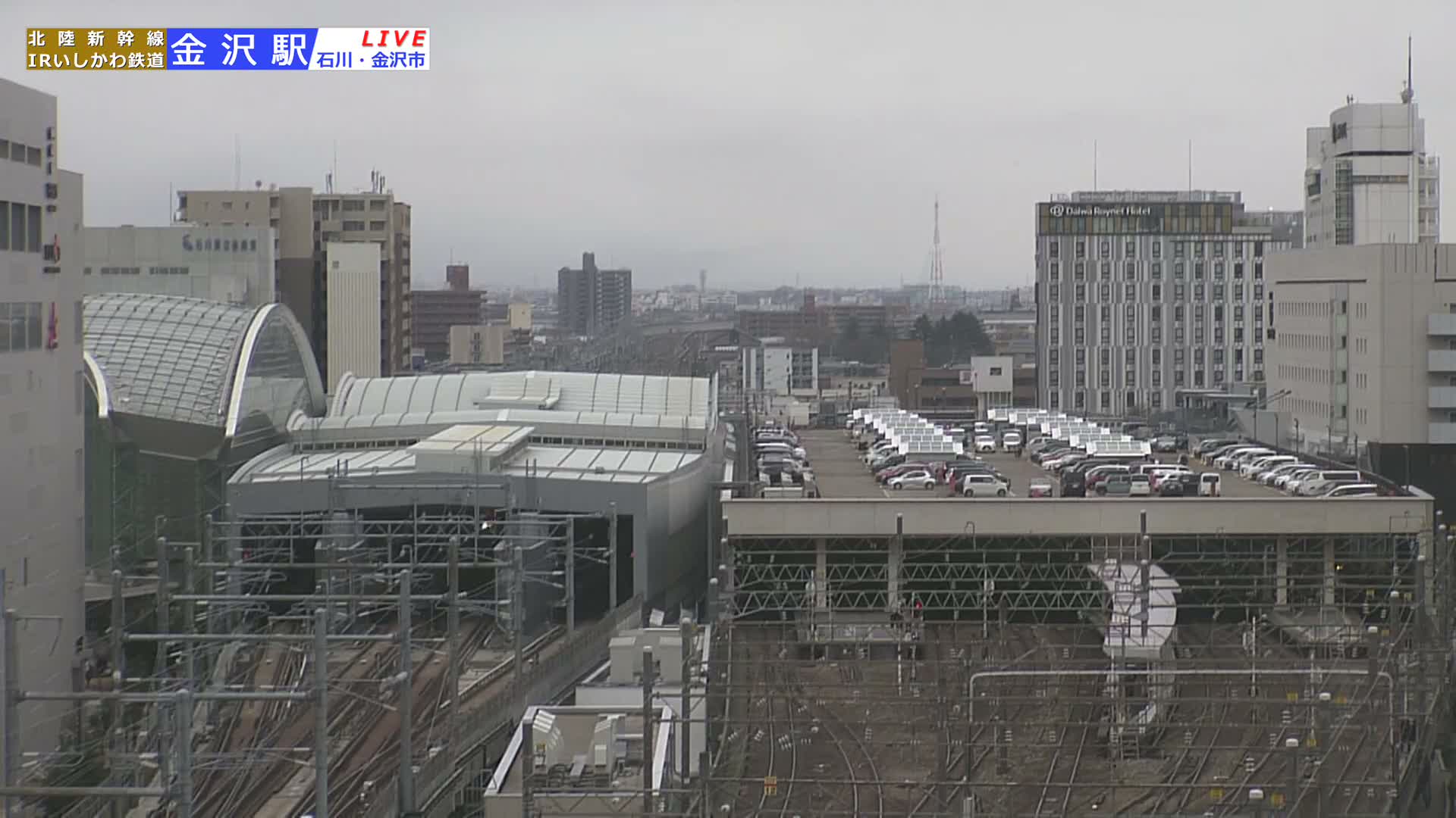 Ishikawa, Kanazawa Station & South Kanazawa Skyline View  ( 石川県、金沢駅と南金沢のスカイラインビュー ) Live Cam   - Kinoshinbomachi,  Kanazawa, Ishikawa, Chūbu, Honshu, Japan