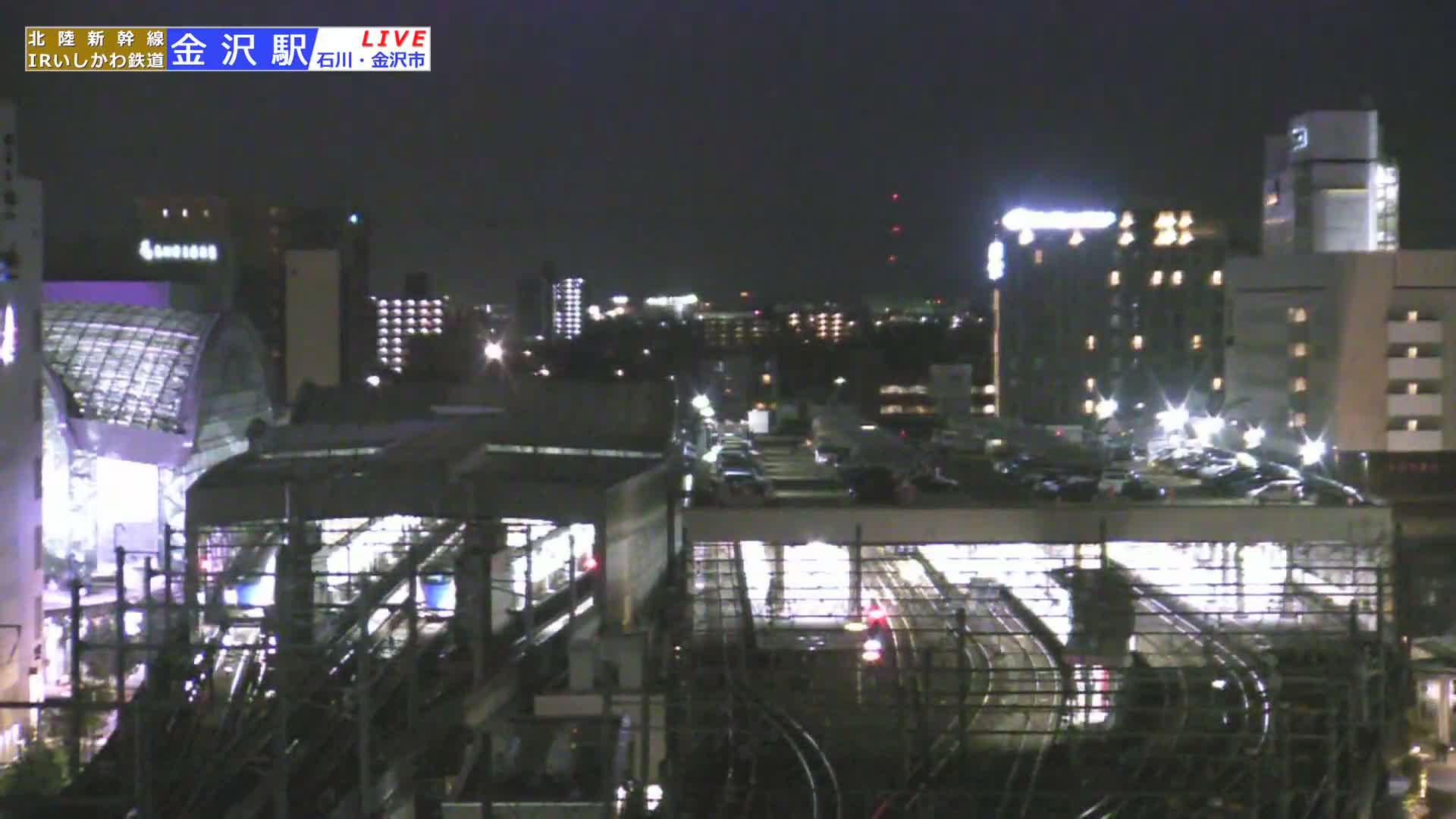 Ishikawa, Kanazawa Station & South Kanazawa Skyline View  ( 石川県、金沢駅と南金沢のスカイラインビュー ) Live Cam   - Kinoshinbomachi,  Kanazawa, Ishikawa, Chūbu, Honshu, Japan