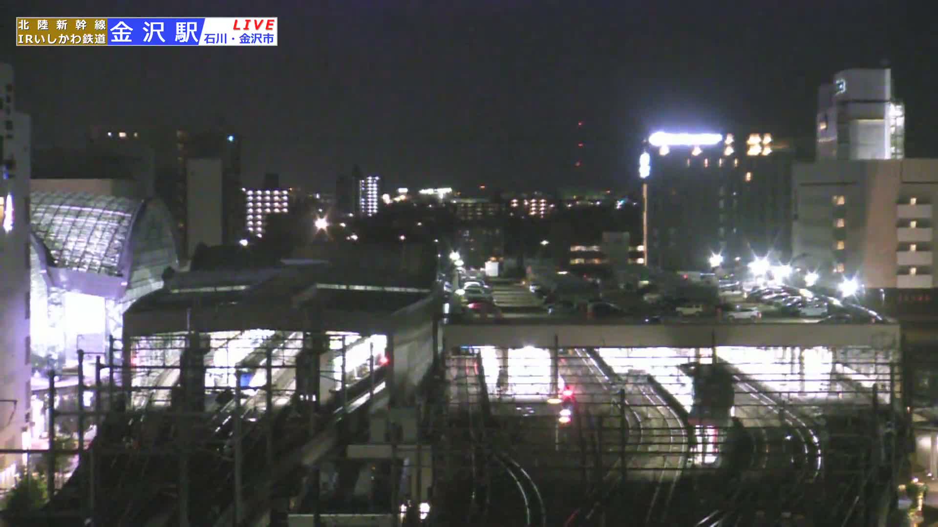Ishikawa, Kanazawa Station & South Kanazawa Skyline View  ( 石川県、金沢駅と南金沢のスカイラインビュー ) Live Cam   - Kinoshinbomachi,  Kanazawa, Ishikawa, Chūbu, Honshu, Japan
