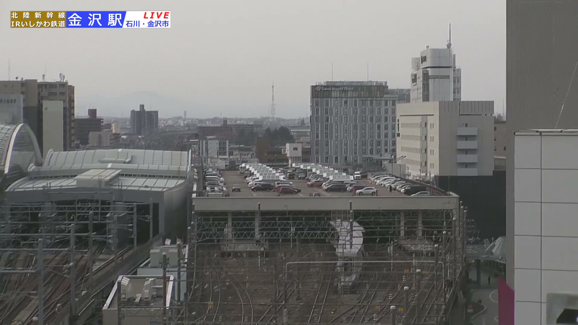 Ishikawa, Kanazawa Station & South Kanazawa Skyline View  ( 石川県、金沢駅と南金沢のスカイラインビュー ) Live Cam   - Kinoshinbomachi,  Kanazawa, Ishikawa, Chūbu, Honshu, Japan