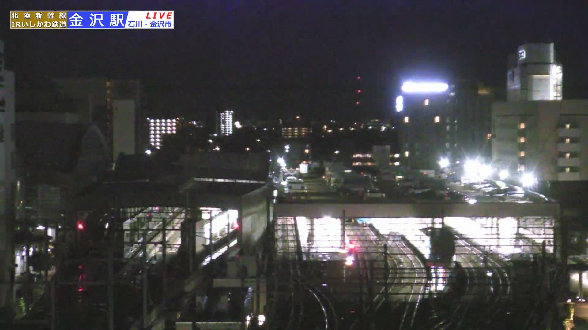Ishikawa, Kanazawa Station & South Kanazawa Skyline View  ( 石川県、金沢駅と南金沢のスカイラインビュー ) Live Cam   - Kinoshinbomachi,  Kanazawa, Ishikawa, Chūbu, Honshu, Japan