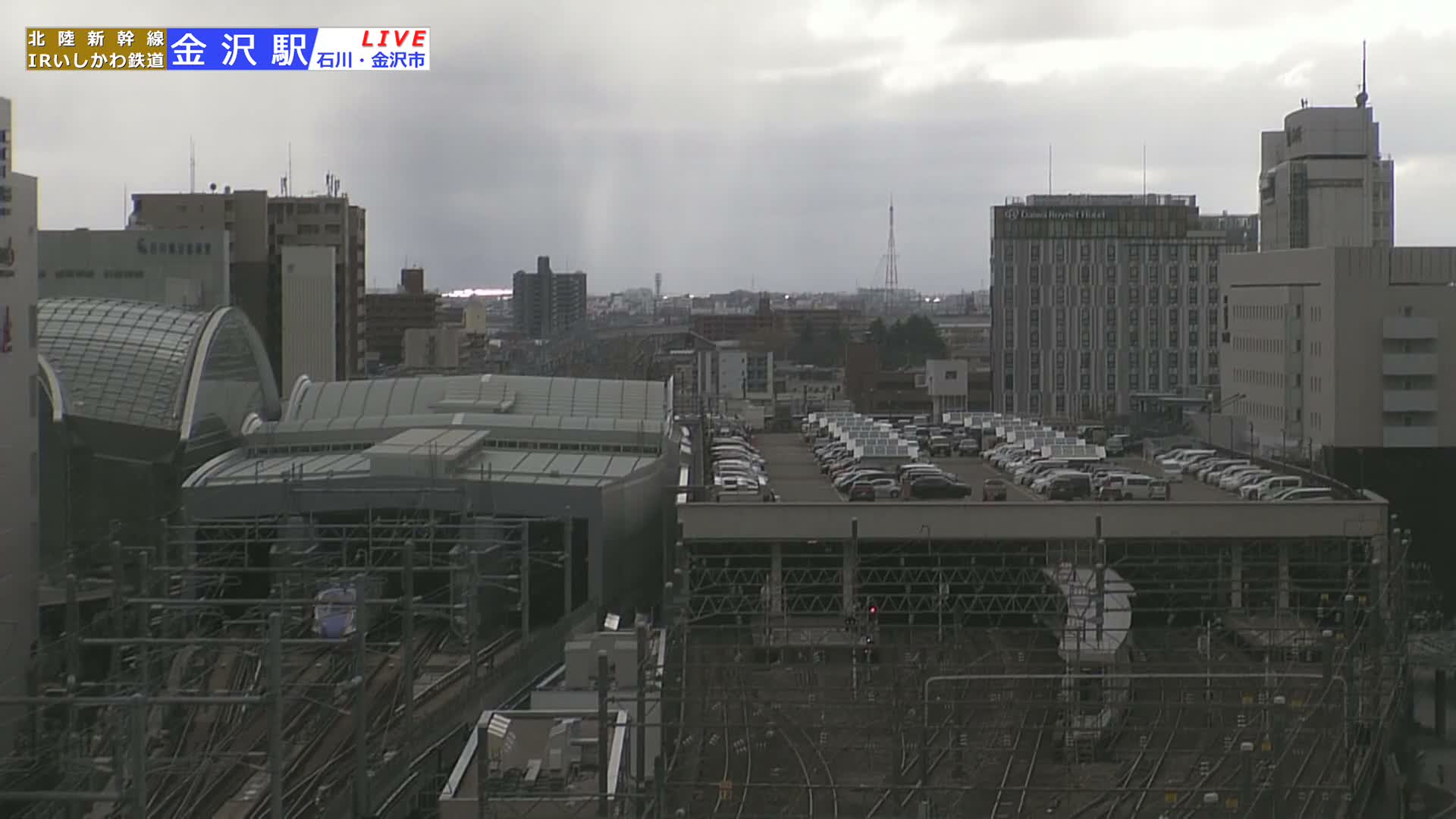 Ishikawa, Kanazawa Station & South Kanazawa Skyline View  ( 石川県、金沢駅と南金沢のスカイラインビュー ) Live Cam   - Kinoshinbomachi,  Kanazawa, Ishikawa, Chūbu, Honshu, Japan