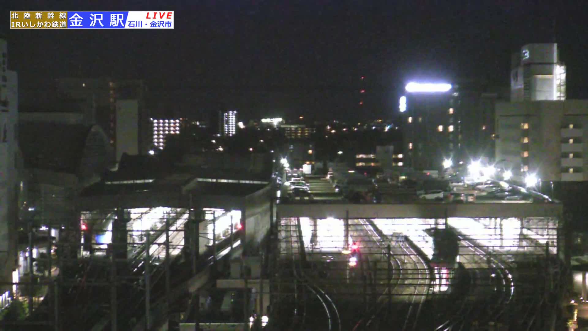 Ishikawa, Kanazawa Station & South Kanazawa Skyline View  ( 石川県、金沢駅と南金沢のスカイラインビュー ) Live Cam   - Kinoshinbomachi,  Kanazawa, Ishikawa, Chūbu, Honshu, Japan