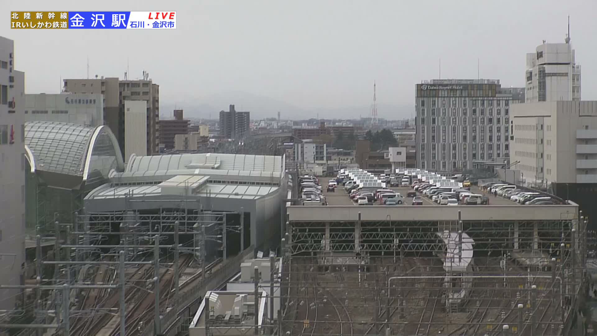 Ishikawa, Kanazawa Station & South Kanazawa Skyline View  ( 石川県、金沢駅と南金沢のスカイラインビュー ) Live Cam   - Kinoshinbomachi,  Kanazawa, Ishikawa, Chūbu, Honshu, Japan