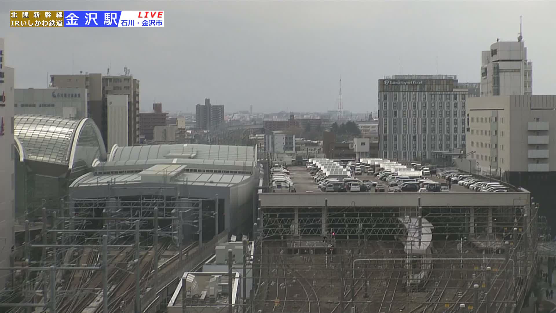 Ishikawa, Kanazawa Station & South Kanazawa Skyline View  ( 石川県、金沢駅と南金沢のスカイラインビュー ) Live Cam   - Kinoshinbomachi,  Kanazawa, Ishikawa, Chūbu, Honshu, Japan