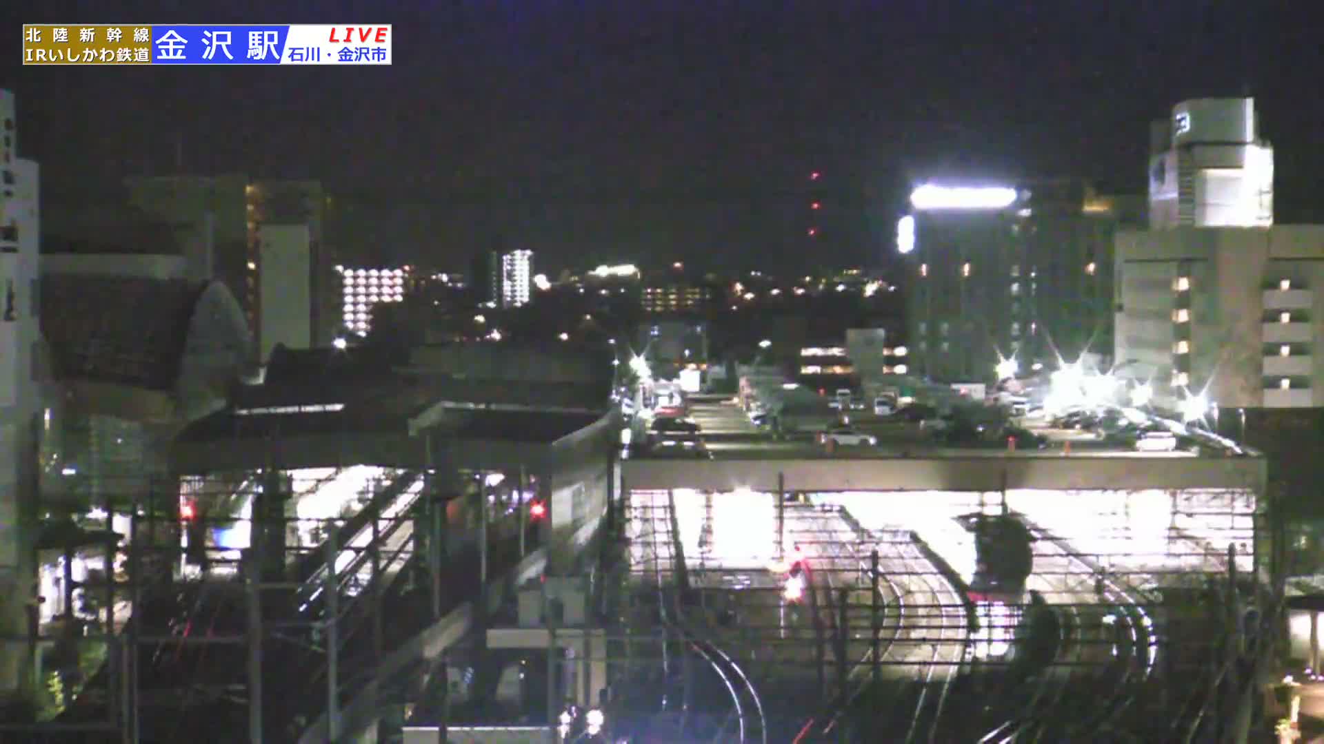Ishikawa, Kanazawa Station & South Kanazawa Skyline View  ( 石川県、金沢駅と南金沢のスカイラインビュー ) Live Cam   - Kinoshinbomachi,  Kanazawa, Ishikawa, Chūbu, Honshu, Japan
