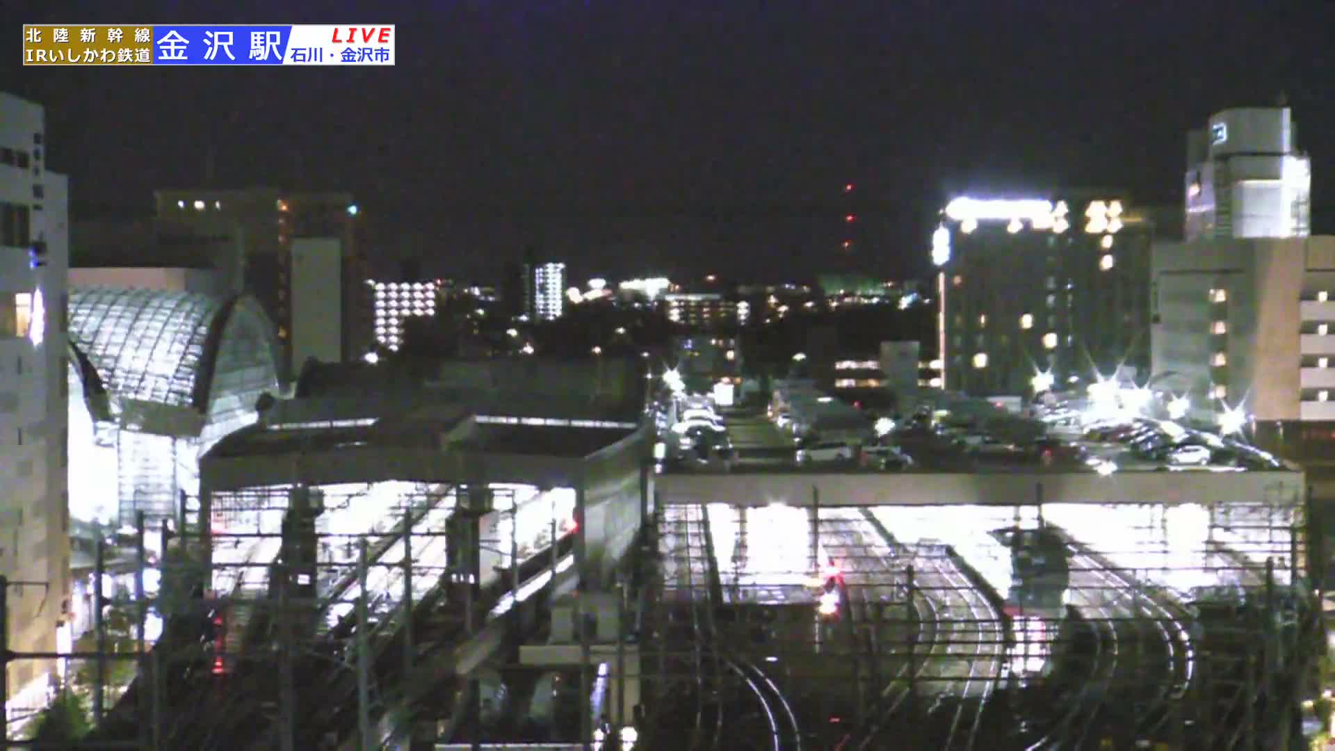 Ishikawa, Kanazawa Station & South Kanazawa Skyline View  ( 石川県、金沢駅と南金沢のスカイラインビュー ) Live Cam   - Kinoshinbomachi,  Kanazawa, Ishikawa, Chūbu, Honshu, Japan