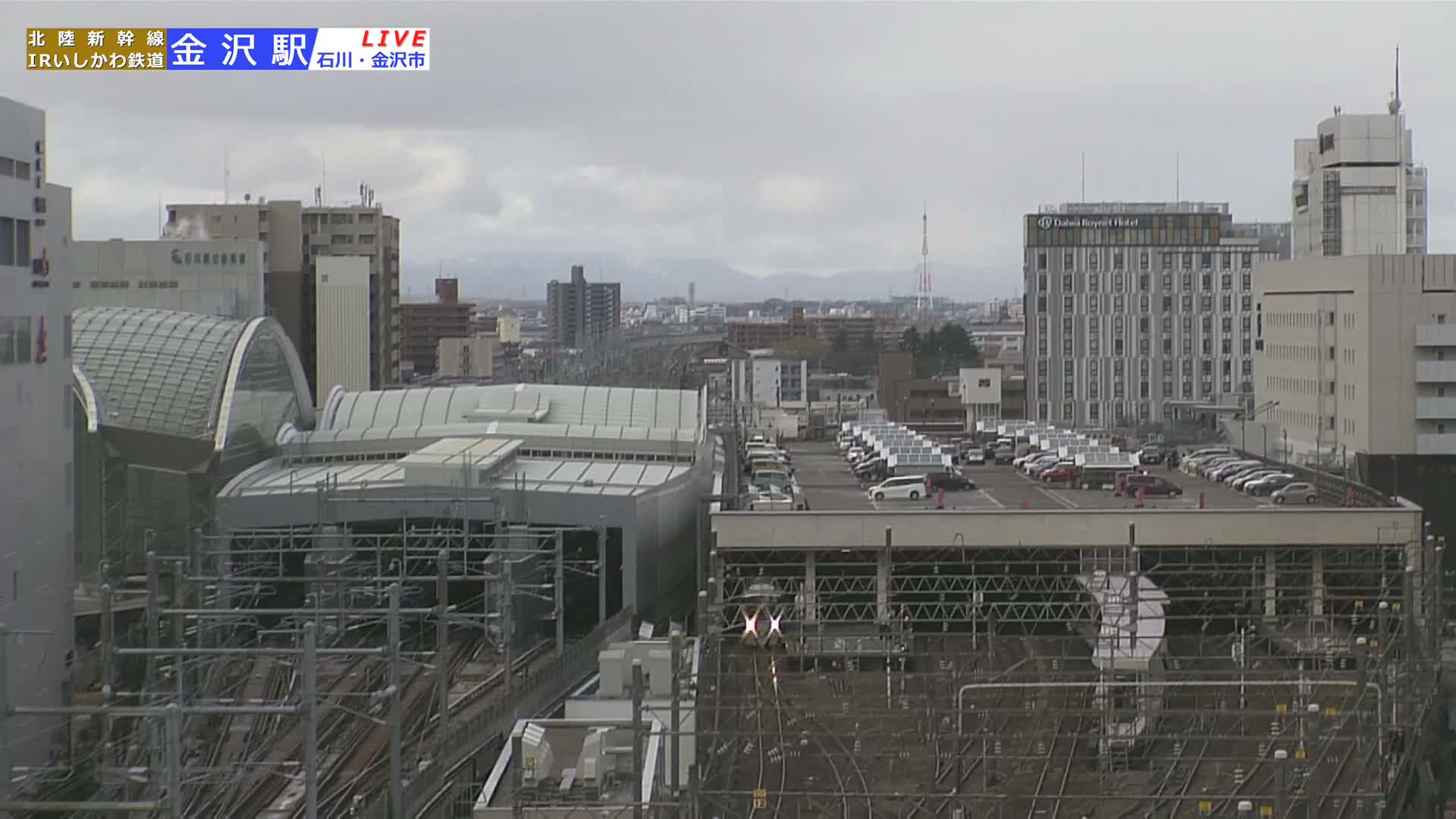 Ishikawa, Kanazawa Station & South Kanazawa Skyline View  ( 石川県、金沢駅と南金沢のスカイラインビュー ) Live Cam   - Kinoshinbomachi,  Kanazawa, Ishikawa, Chūbu, Honshu, Japan