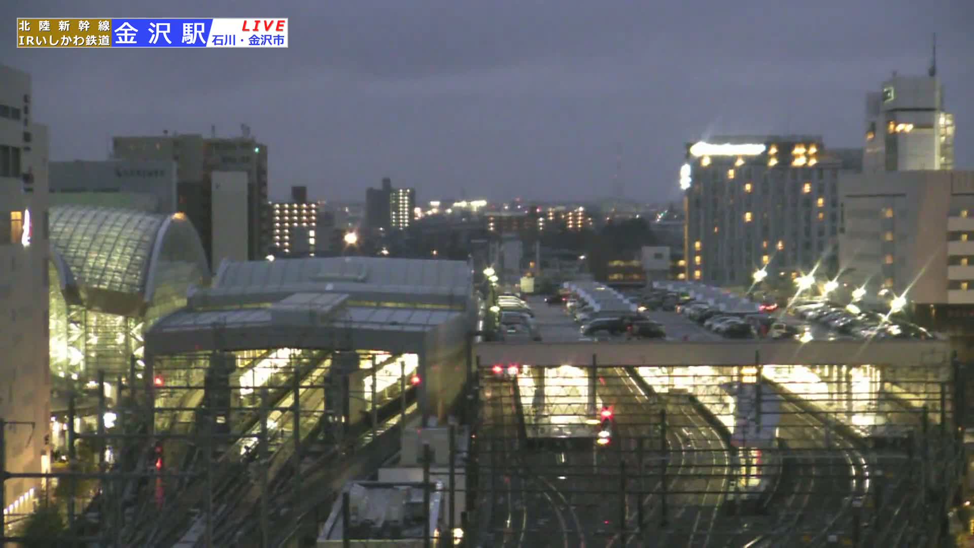 Ishikawa, Kanazawa Station & South Kanazawa Skyline View  ( 石川県、金沢駅と南金沢のスカイラインビュー ) Live Cam   - Kinoshinbomachi,  Kanazawa, Ishikawa, Chūbu, Honshu, Japan