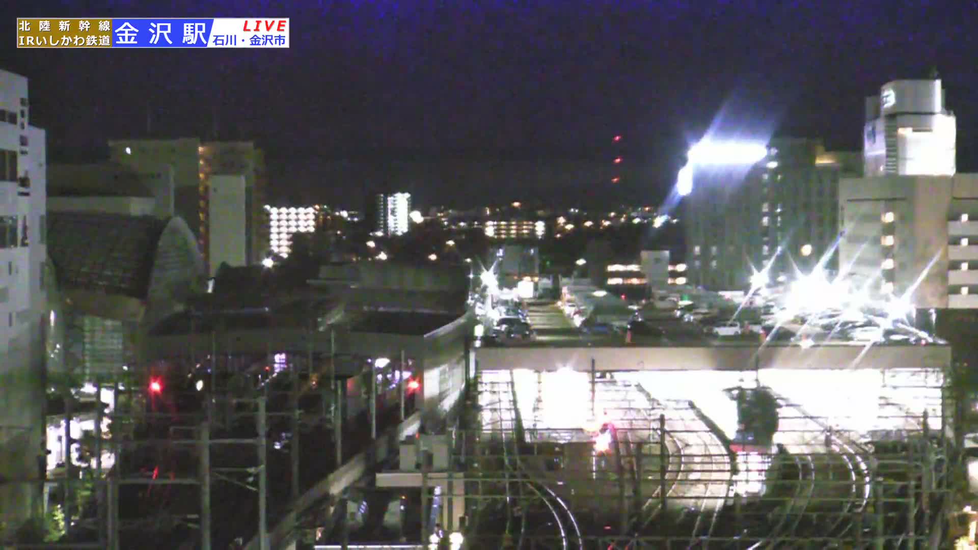 Ishikawa, Kanazawa Station & South Kanazawa Skyline View  ( 石川県、金沢駅と南金沢のスカイラインビュー ) Live Cam   - Kinoshinbomachi,  Kanazawa, Ishikawa, Chūbu, Honshu, Japan