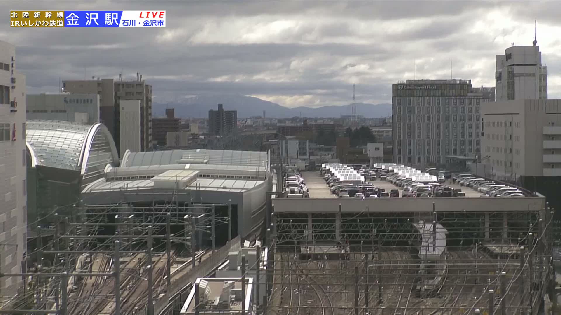 Ishikawa, Kanazawa Station & South Kanazawa Skyline View  ( 石川県、金沢駅と南金沢のスカイラインビュー ) Live Cam   - Kinoshinbomachi,  Kanazawa, Ishikawa, Chūbu, Honshu, Japan
