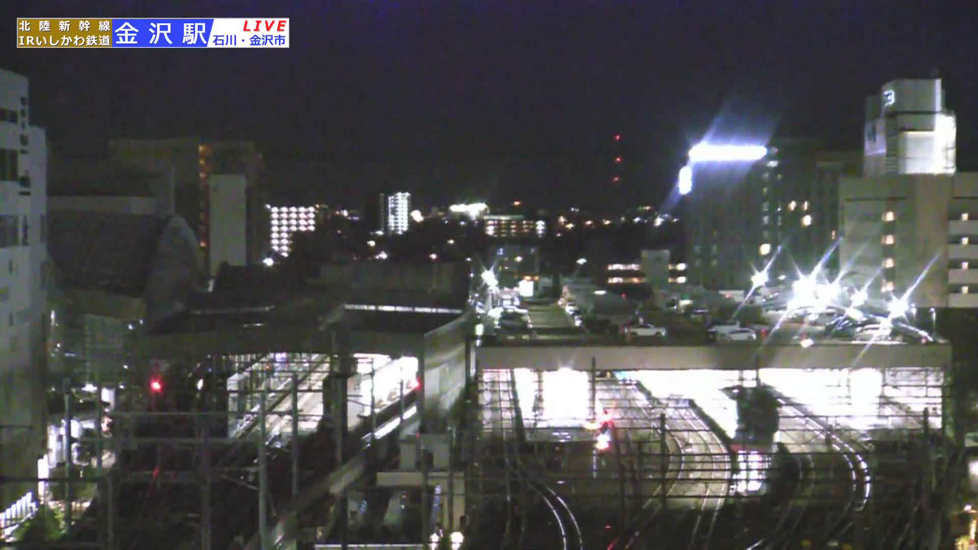Ishikawa, Kanazawa Station & South Kanazawa Skyline View  ( 石川県、金沢駅と南金沢のスカイラインビュー ) Live Cam   - Kinoshinbomachi,  Kanazawa, Ishikawa, Chūbu, Honshu, Japan