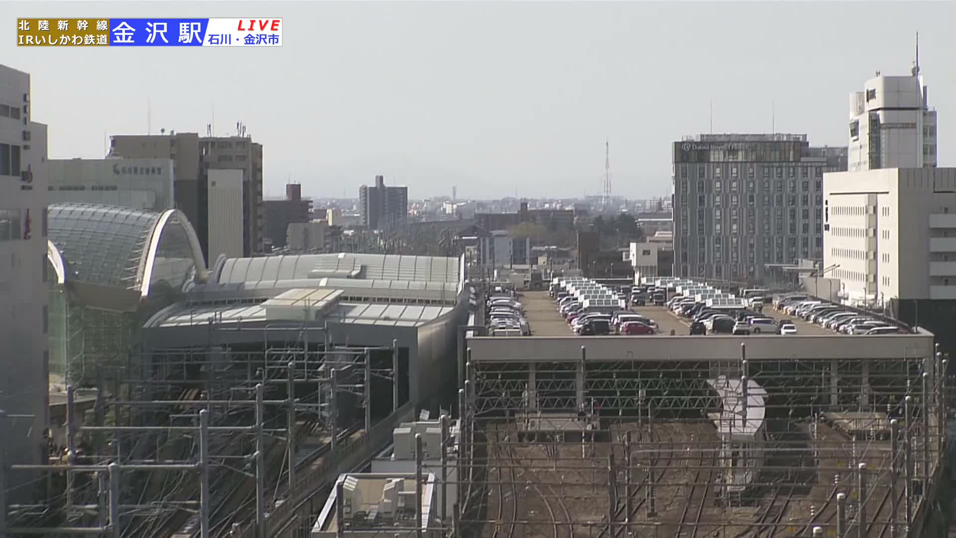 Ishikawa, Kanazawa Station & South Kanazawa Skyline View  ( 石川県、金沢駅と南金沢のスカイラインビュー ) Live Cam   - Kinoshinbomachi,  Kanazawa, Ishikawa, Chūbu, Honshu, Japan