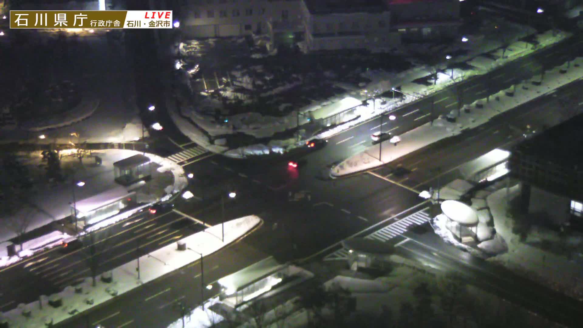 Ishikawa, Kanazawa Prefectural Office / Chuo Hospital Intersection ( 石川県金沢県庁・中央病院交差点 ) Live Cam - 1 Chome, Kuratsuki, Kanazawa, Ishikawa, Chūbu, Honshu, Japan
