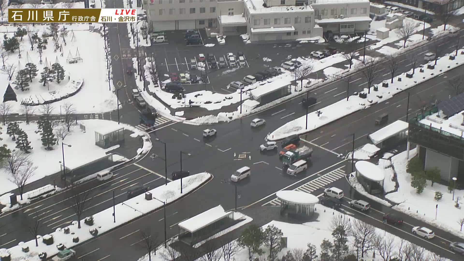 Ishikawa, Kanazawa Prefectural Office / Chuo Hospital Intersection ( 石川県金沢県庁・中央病院交差点 ) Live Cam - 1 Chome, Kuratsuki, Kanazawa, Ishikawa, Chūbu, Honshu, Japan