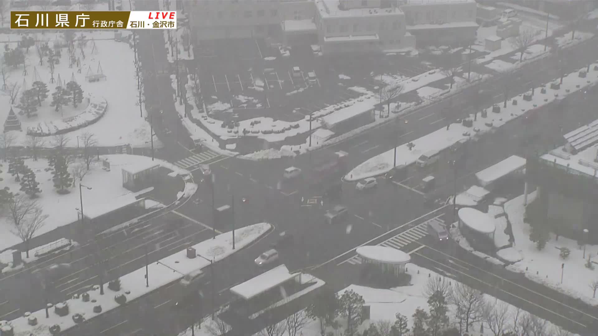 Ishikawa, Kanazawa Prefectural Office / Chuo Hospital Intersection ( 石川県金沢県庁・中央病院交差点 ) Live Cam - 1 Chome, Kuratsuki, Kanazawa, Ishikawa, Chūbu, Honshu, Japan