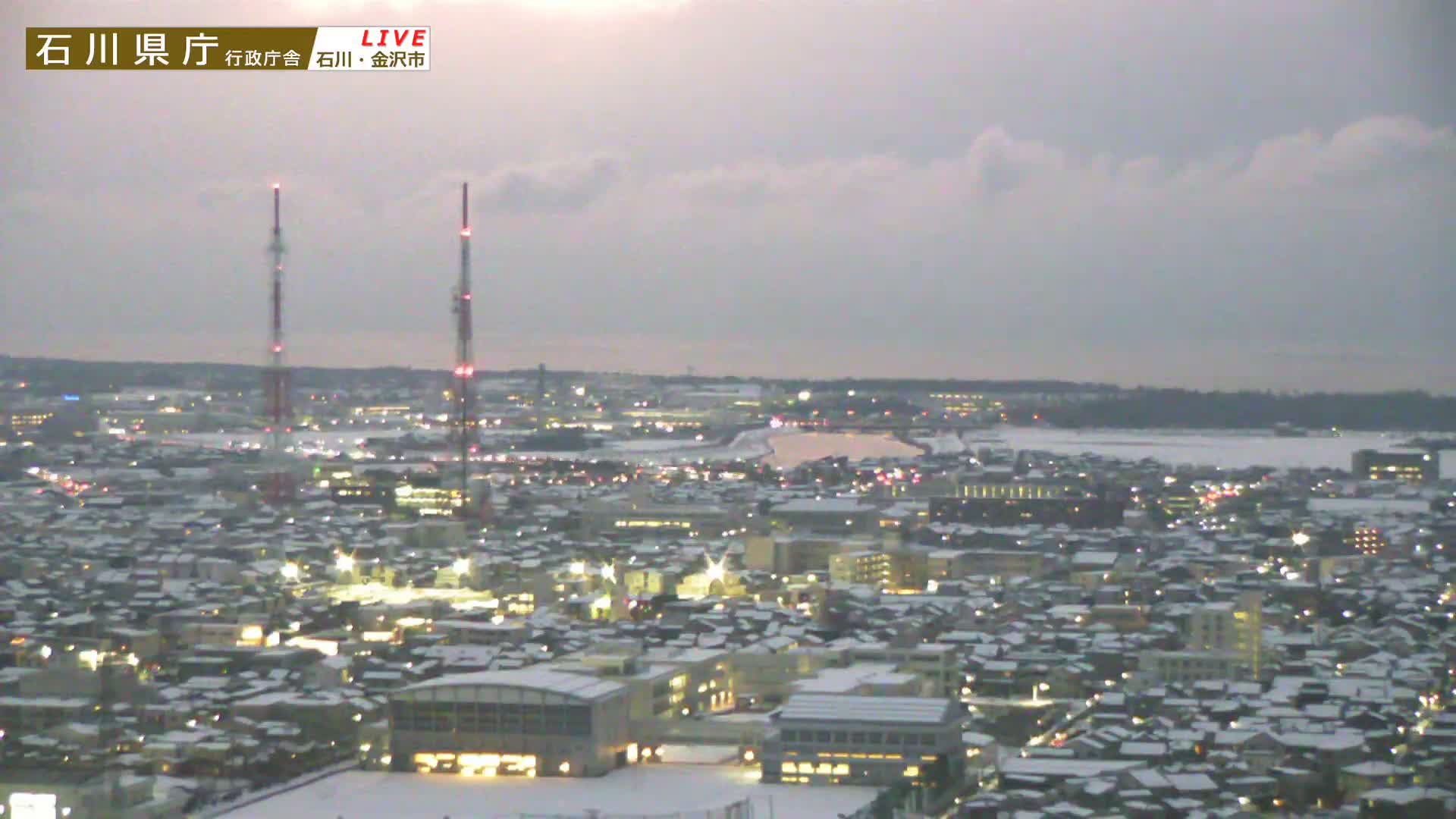 Ishikawa, Kanazawa Prefectural Office / Chuo Hospital Intersection ( 石川県金沢県庁・中央病院交差点 ) Live Cam - 1 Chome, Kuratsuki, Kanazawa, Ishikawa, Chūbu, Honshu, Japan