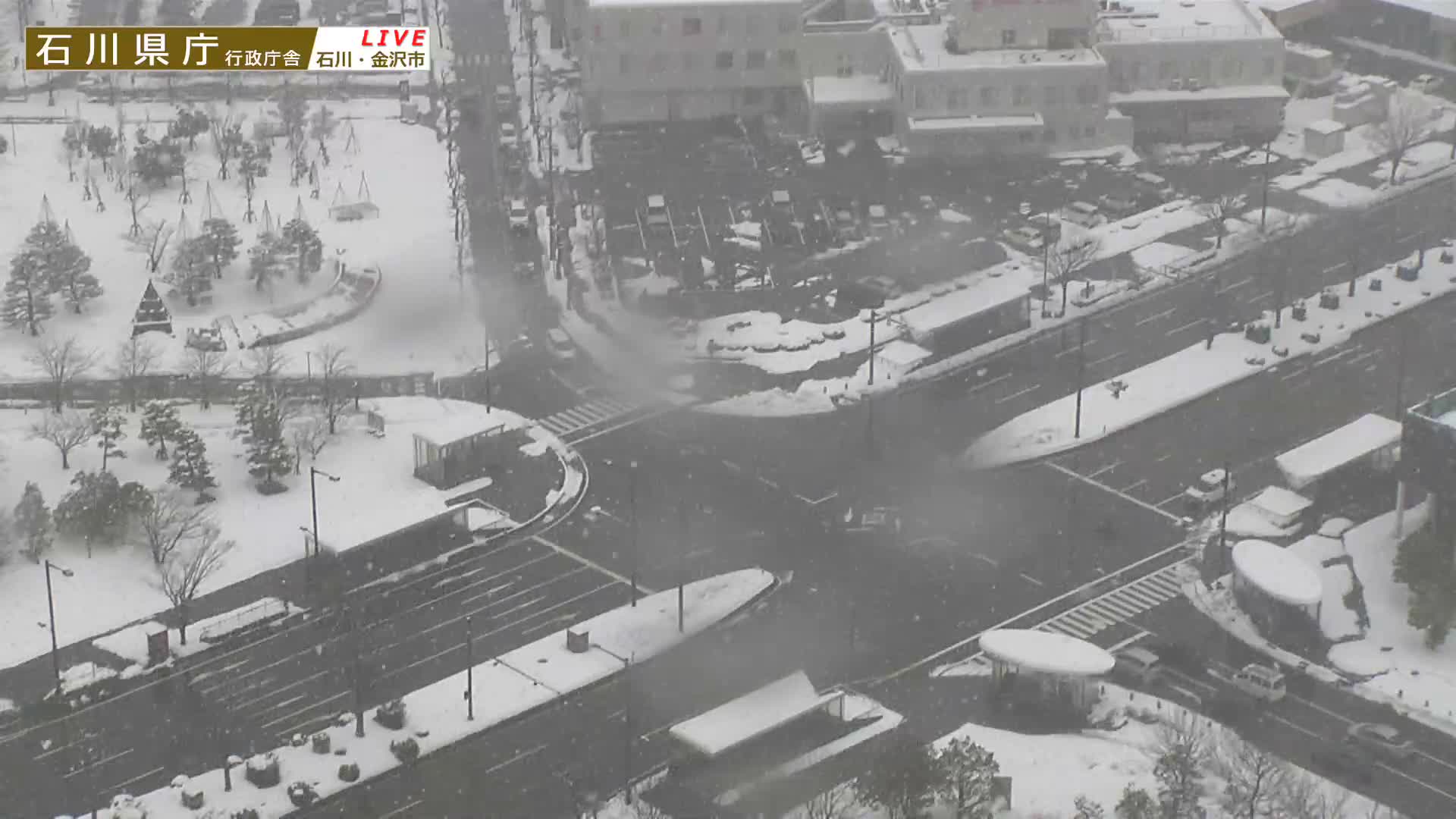 Ishikawa, Kanazawa Prefectural Office / Chuo Hospital Intersection ( 石川県金沢県庁・中央病院交差点 ) Live Cam - 1 Chome, Kuratsuki, Kanazawa, Ishikawa, Chūbu, Honshu, Japan