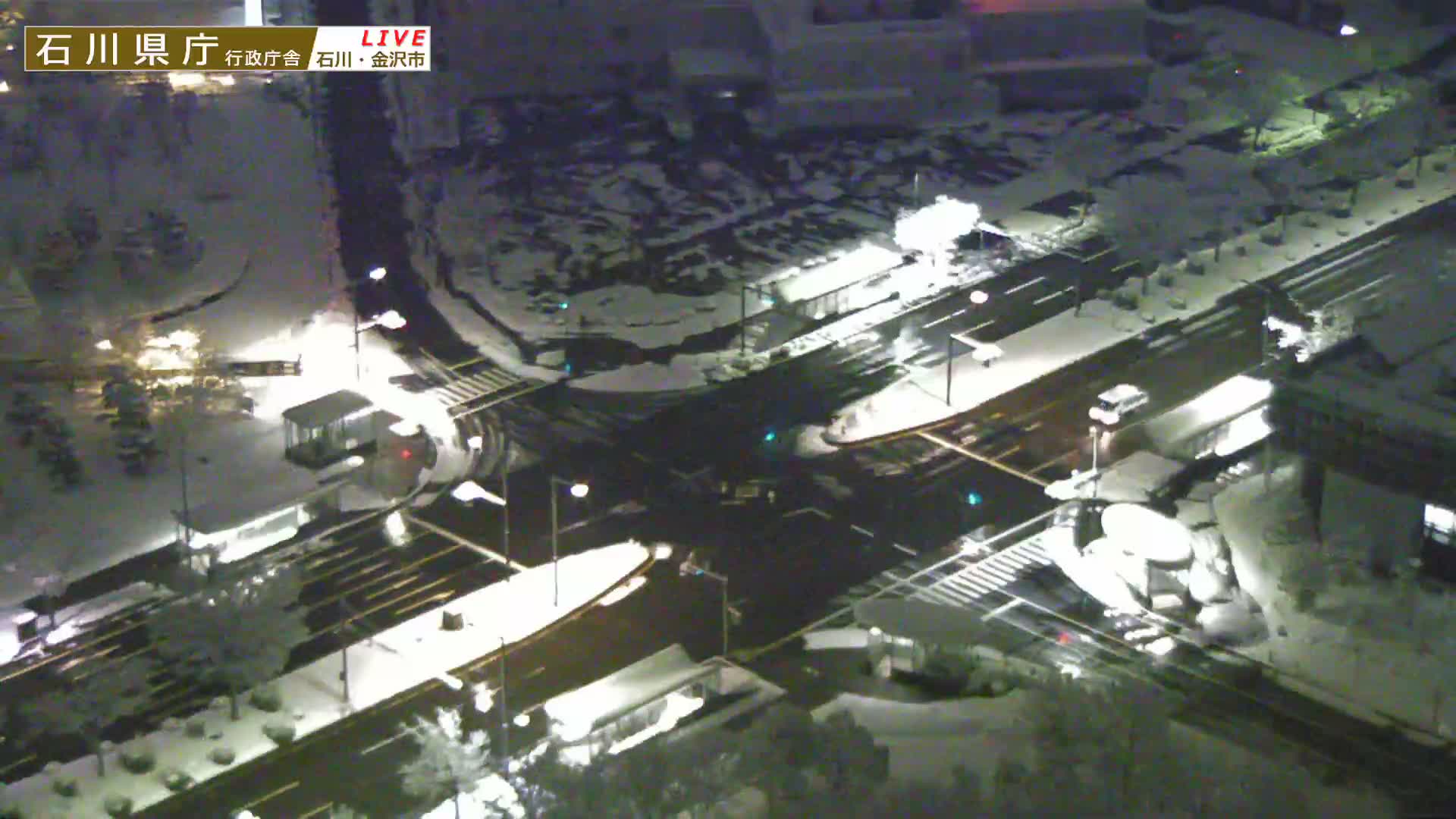 Ishikawa, Kanazawa Prefectural Office / Chuo Hospital Intersection ( 石川県金沢県庁・中央病院交差点 ) Live Cam - 1 Chome, Kuratsuki, Kanazawa, Ishikawa, Chūbu, Honshu, Japan