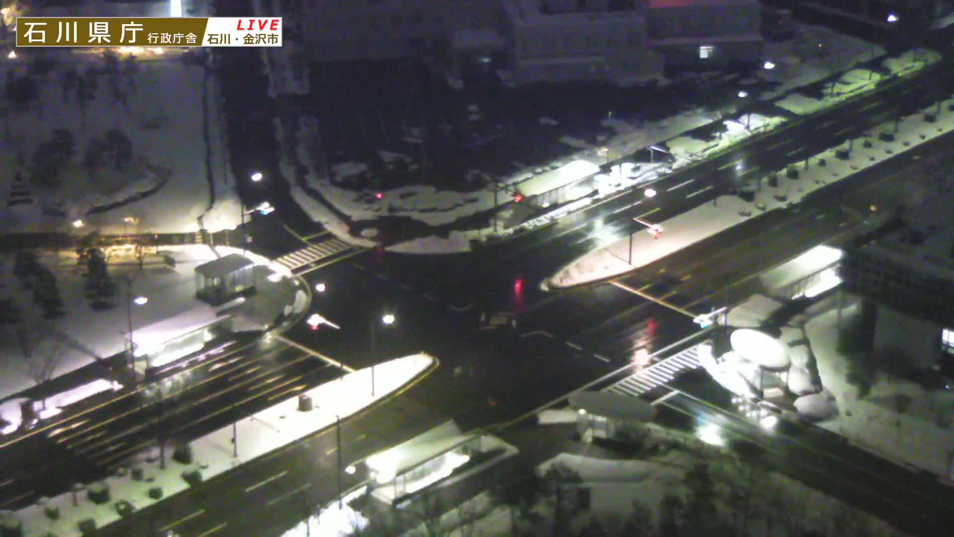 Ishikawa, Kanazawa Prefectural Office / Chuo Hospital Intersection ( 石川県金沢県庁・中央病院交差点 ) Live Cam - 1 Chome, Kuratsuki, Kanazawa, Ishikawa, Chūbu, Honshu, Japan